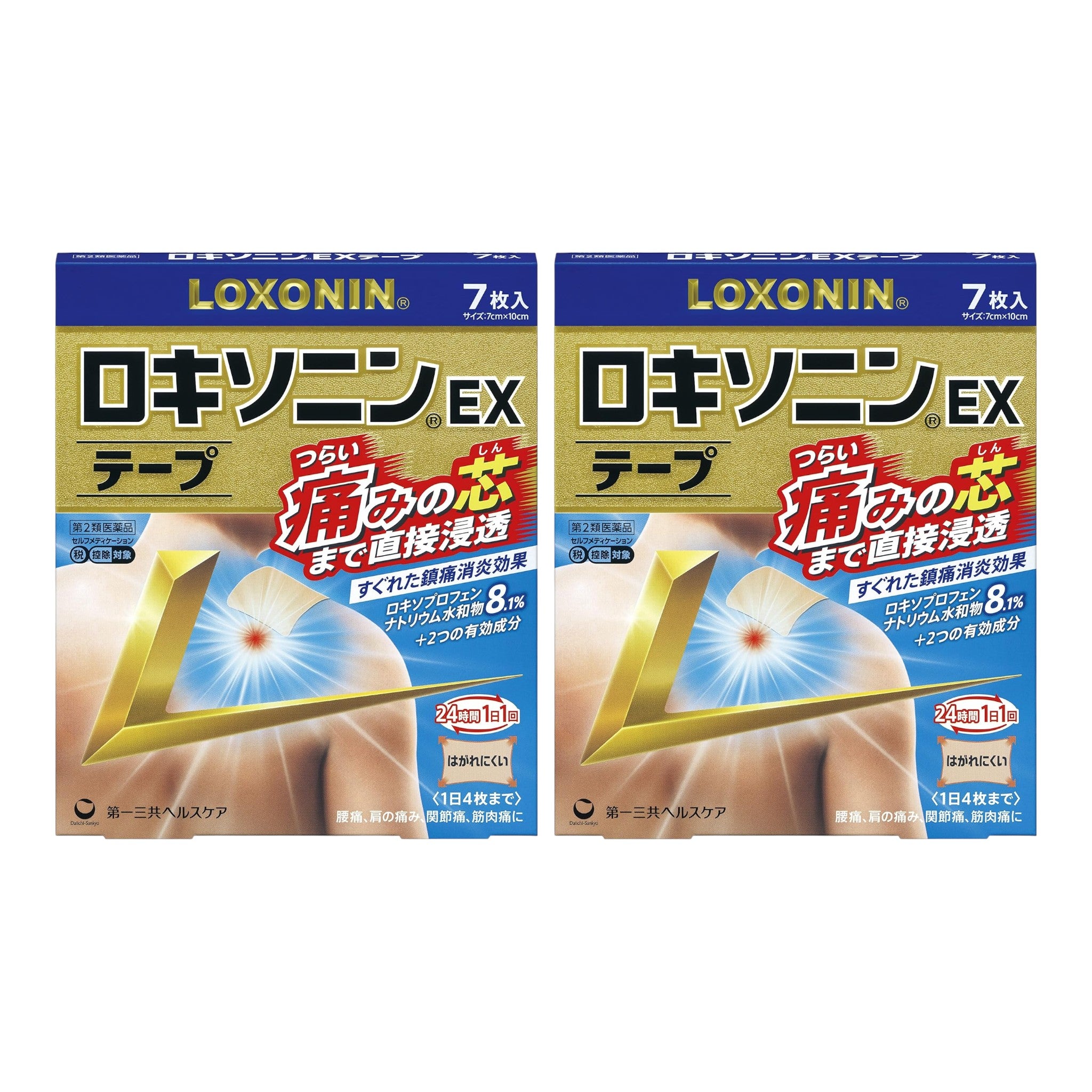 록소닌 EX 테이프 7매 2개 세트