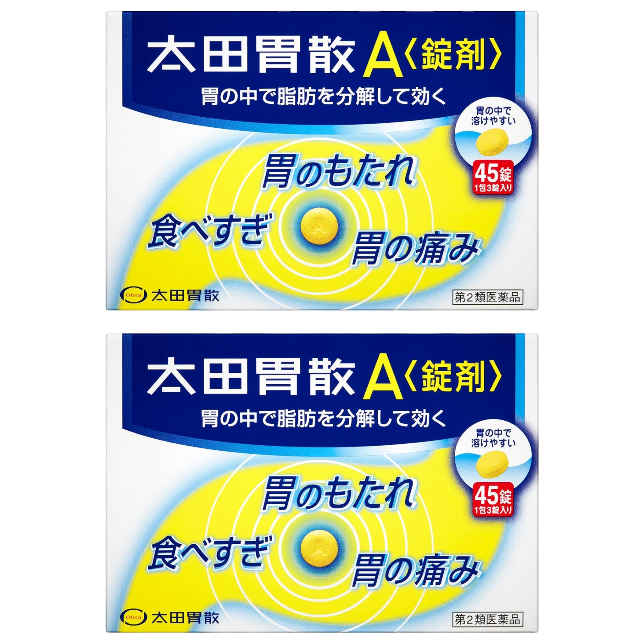 오타이산 A 정제 45정 2개세트