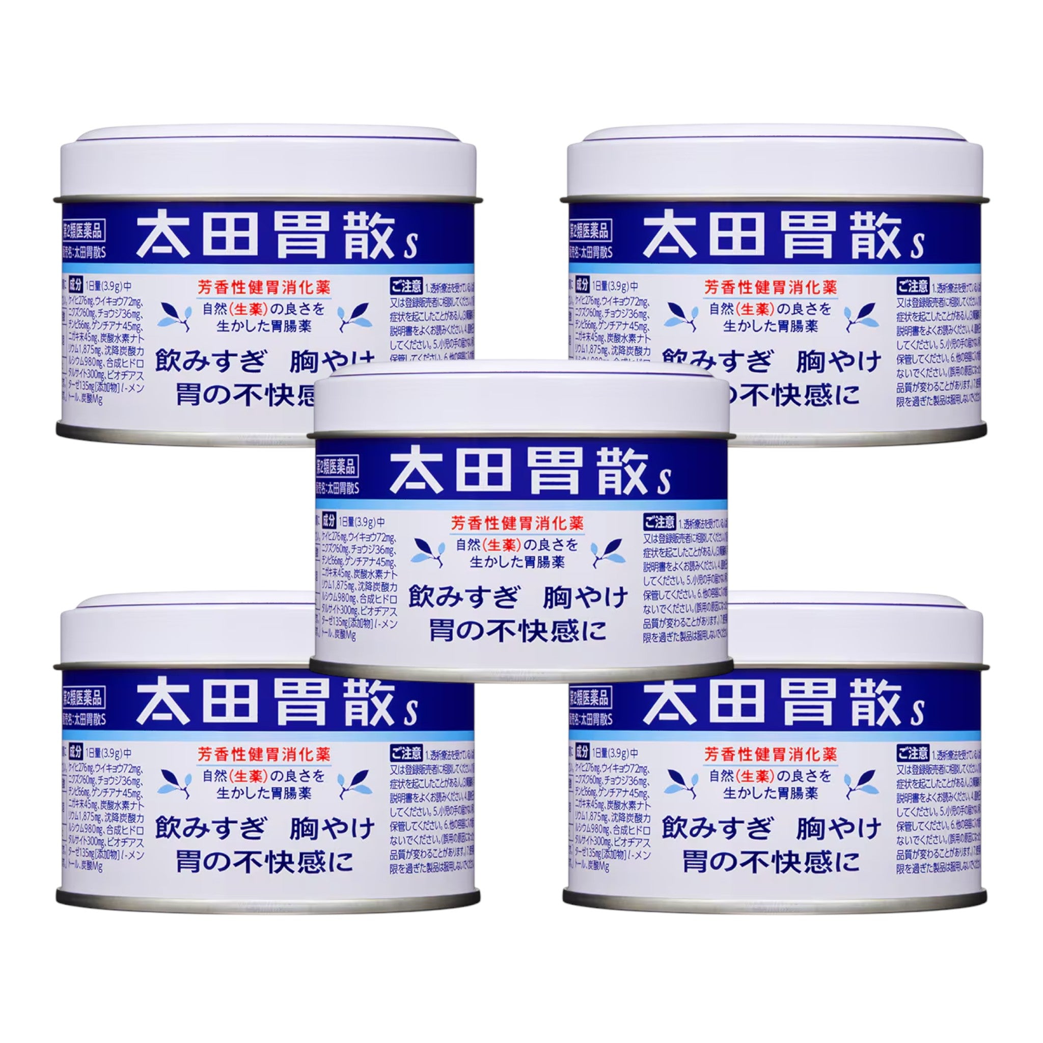 오타이산S 80g 5개 세트