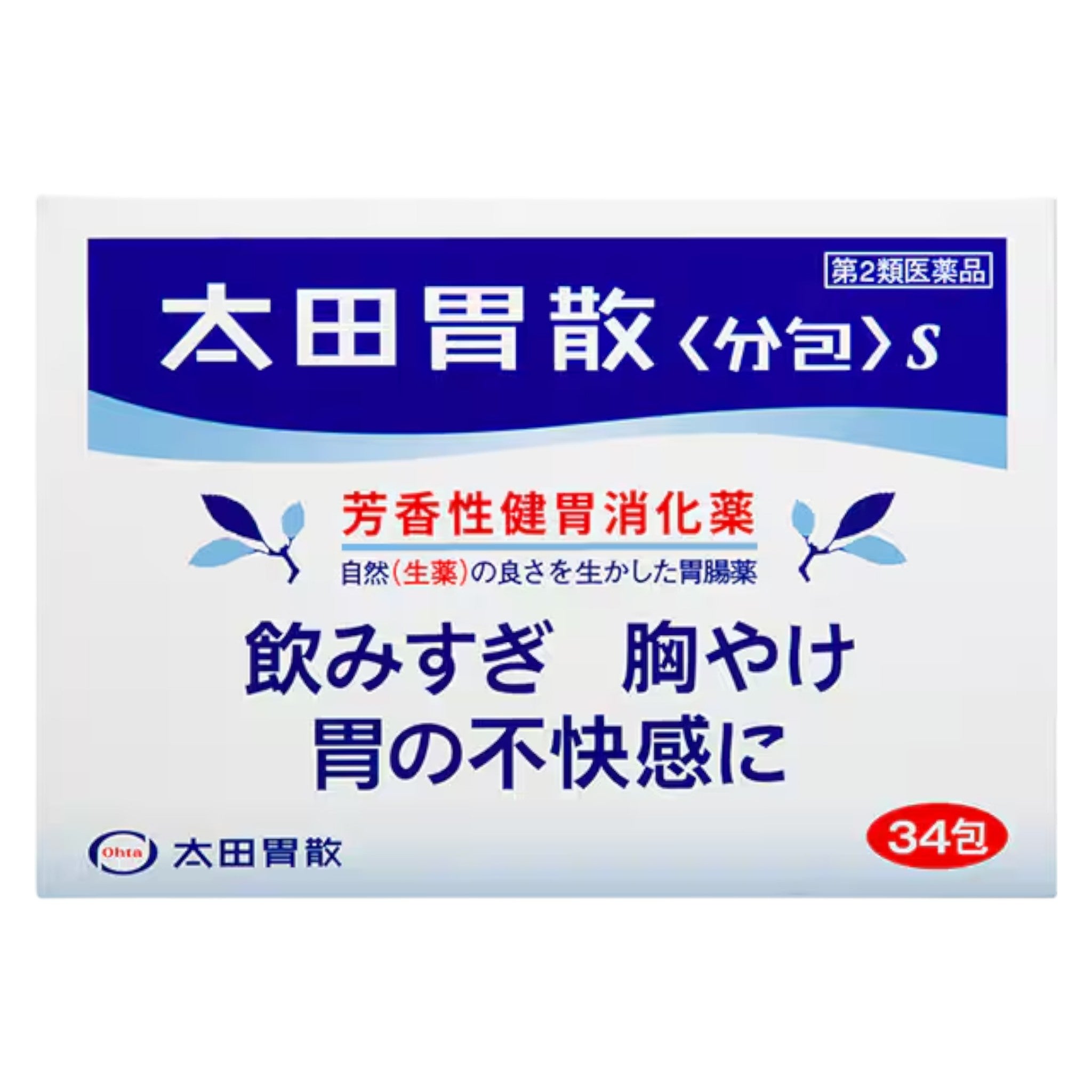 奧泰山分布 S 34包