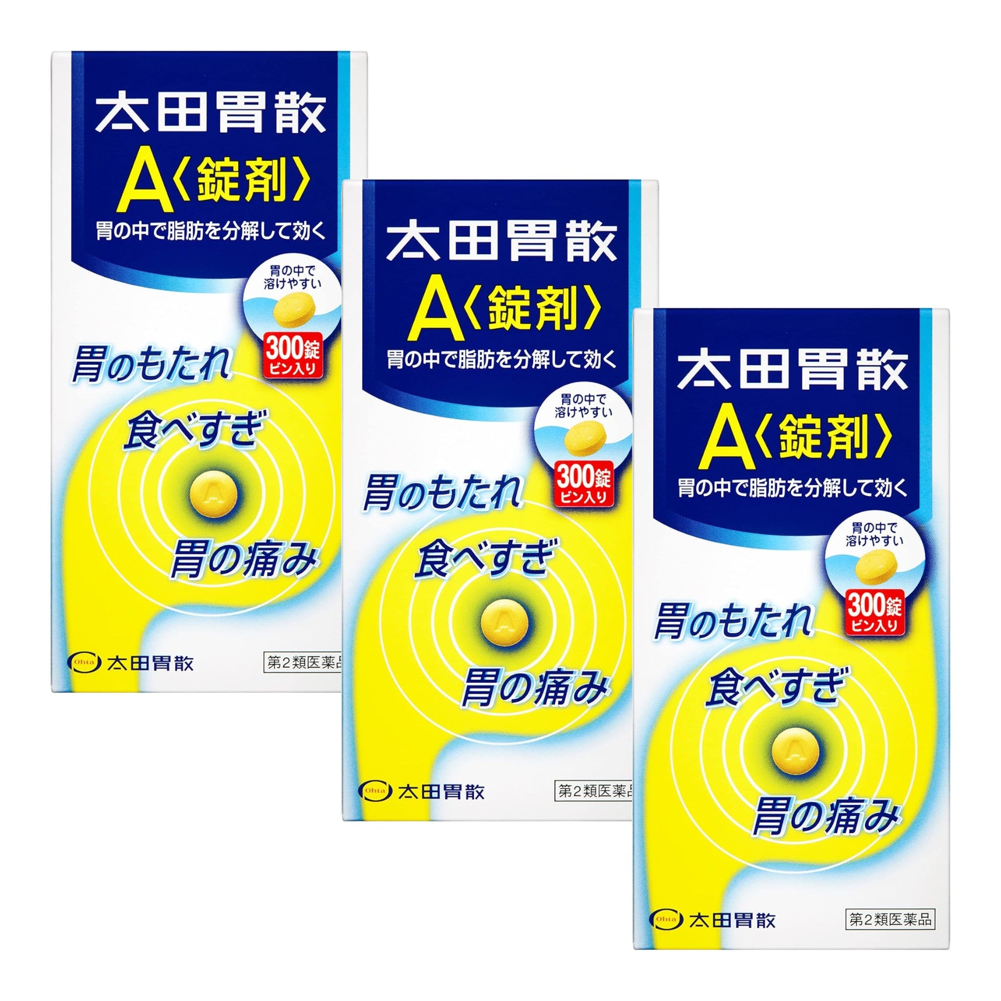 오타이산 A 정제 300정 3개 세트