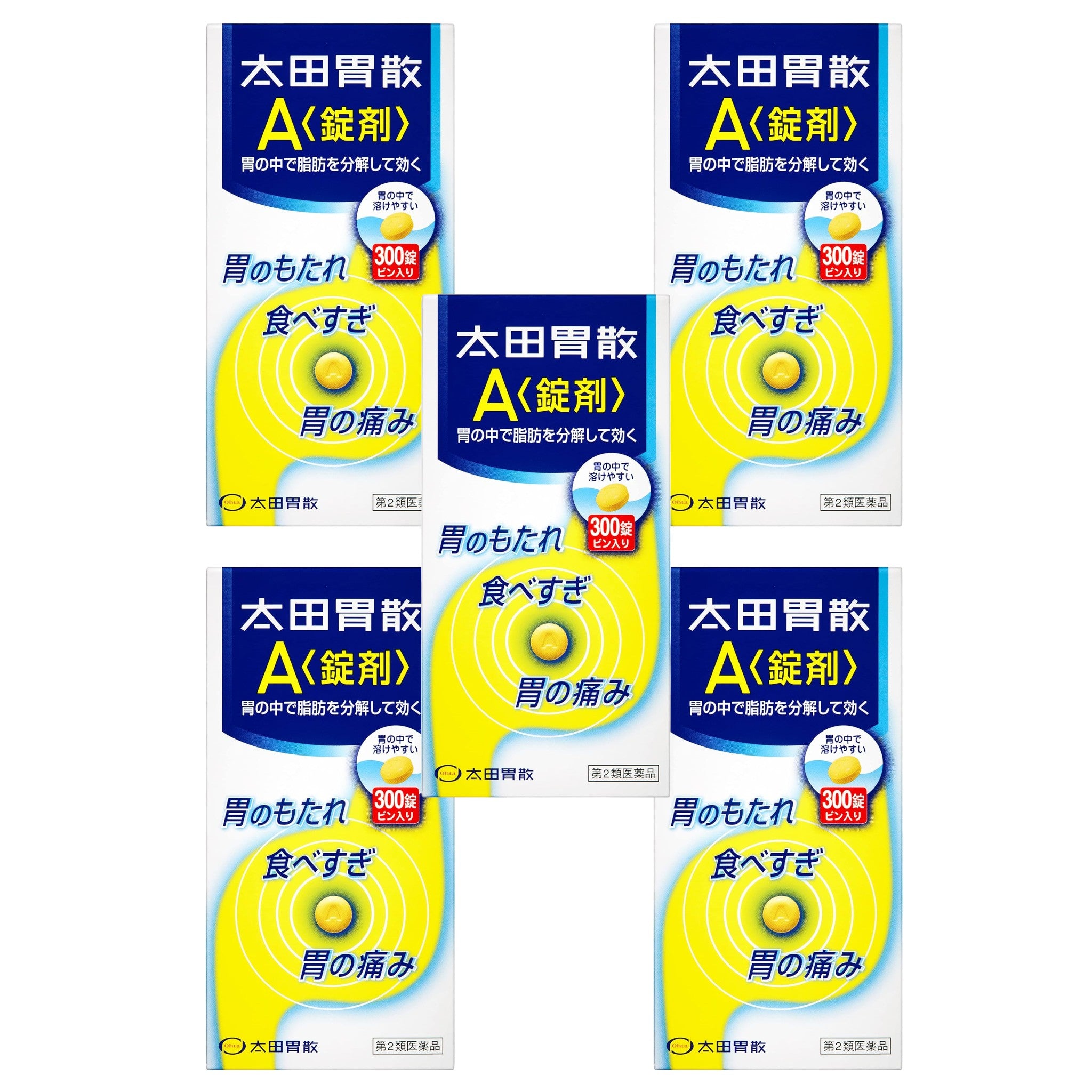 奧泰山 A 錠 300 錠 5 個套裝