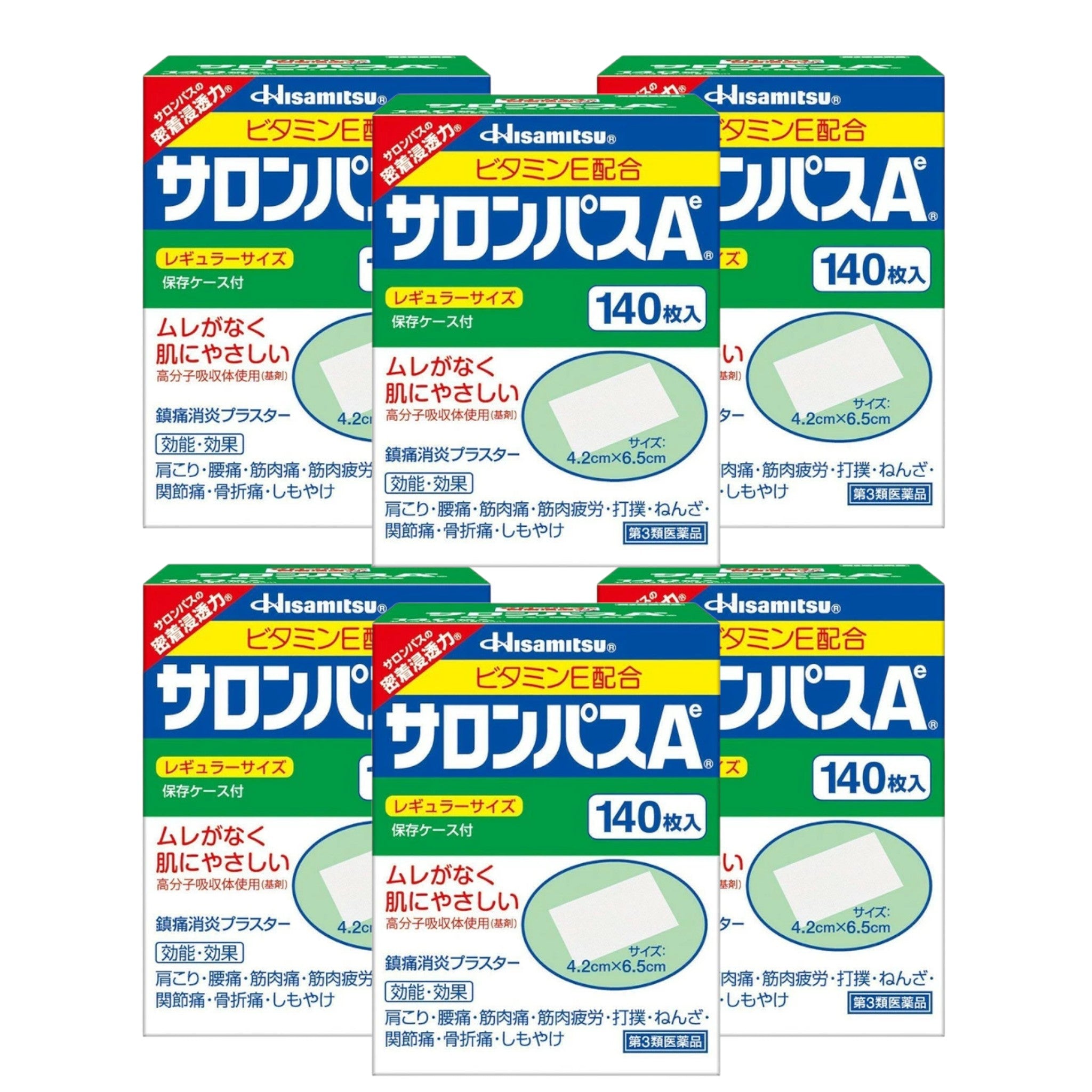 히사미츠 제약 사론파스 Ae 140매 6개 세트
