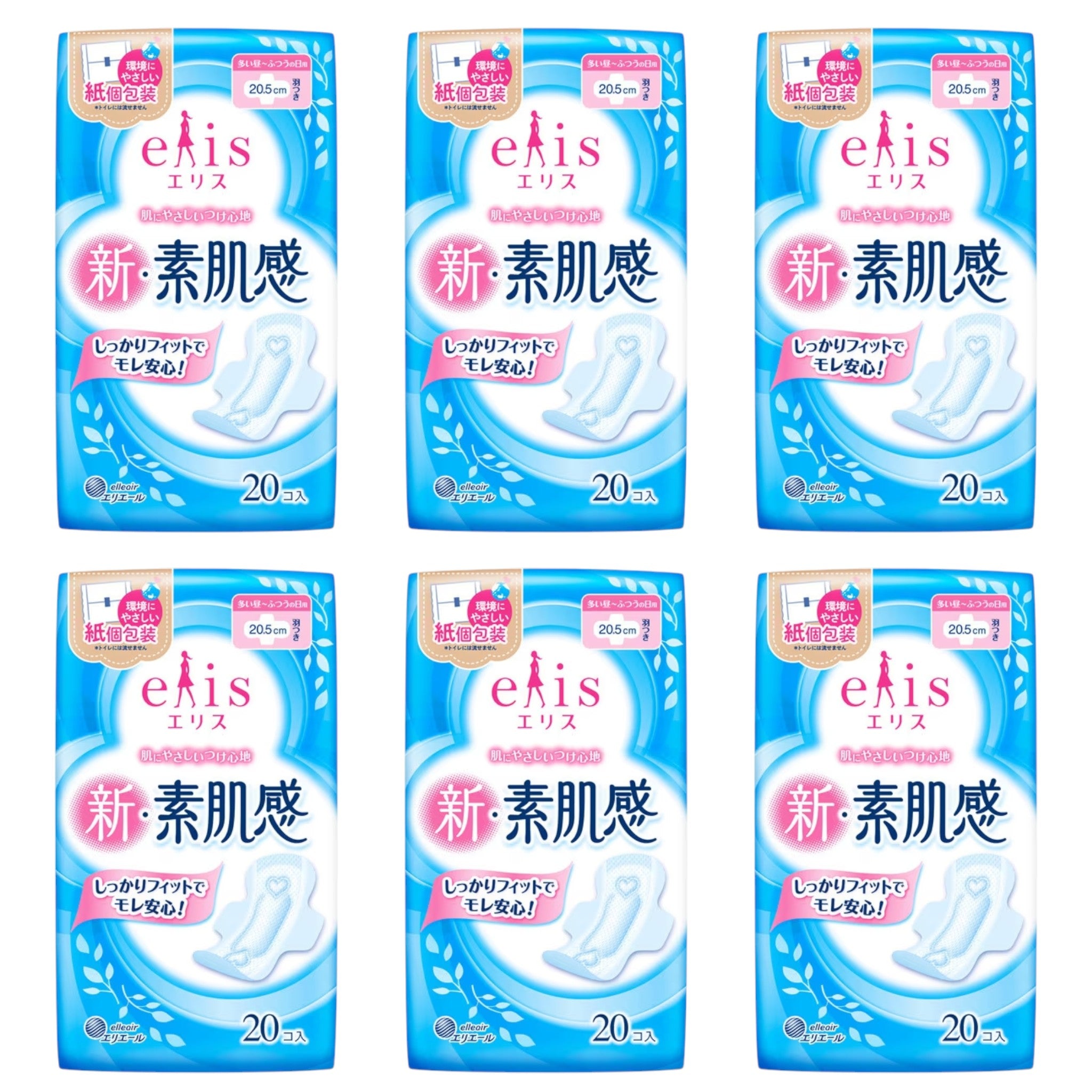 엘리스 elis 많은 날용 날개형 20.5cm 20매입 6팩 세트