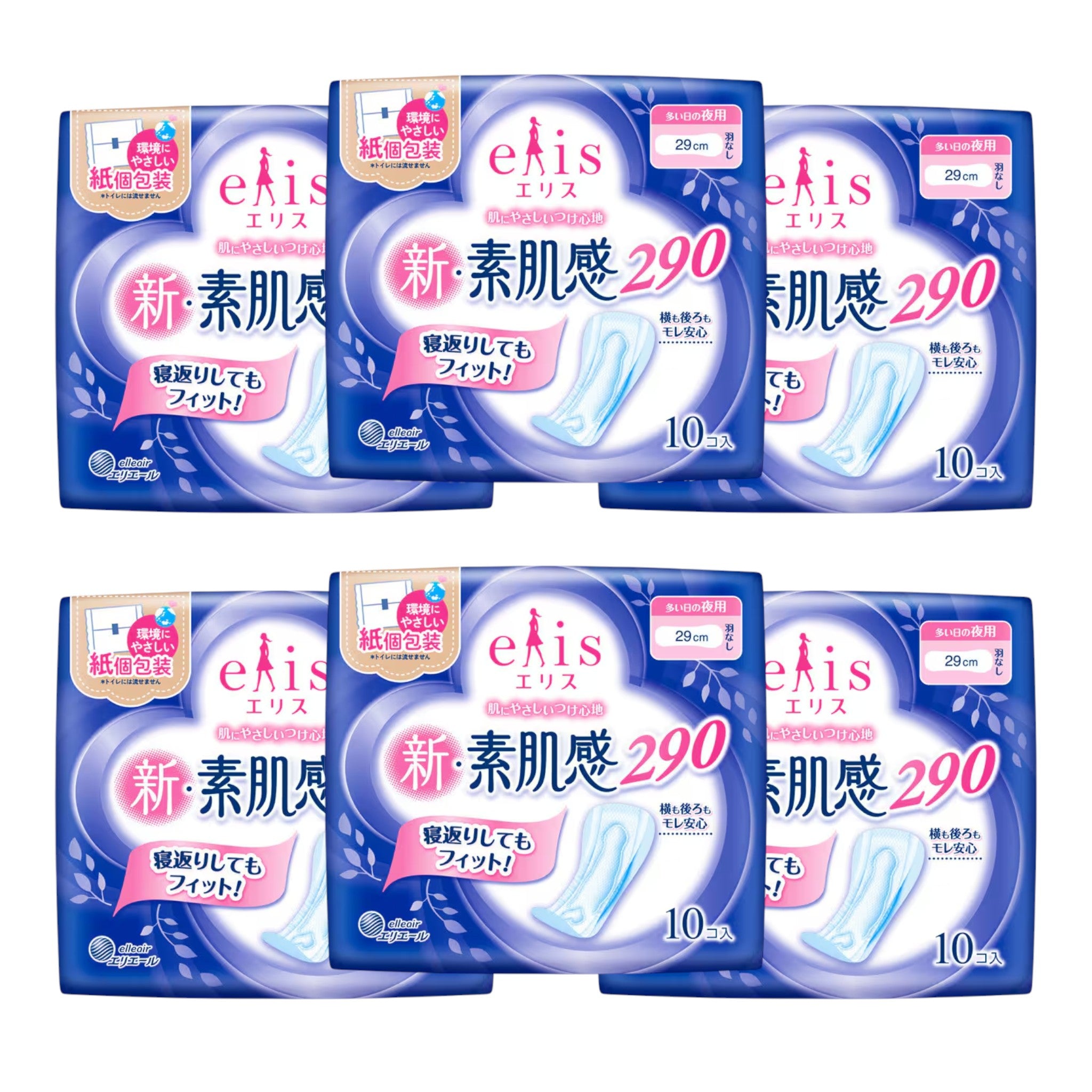 艾莉絲 elis 夜用一般型 29cm 10片 6包