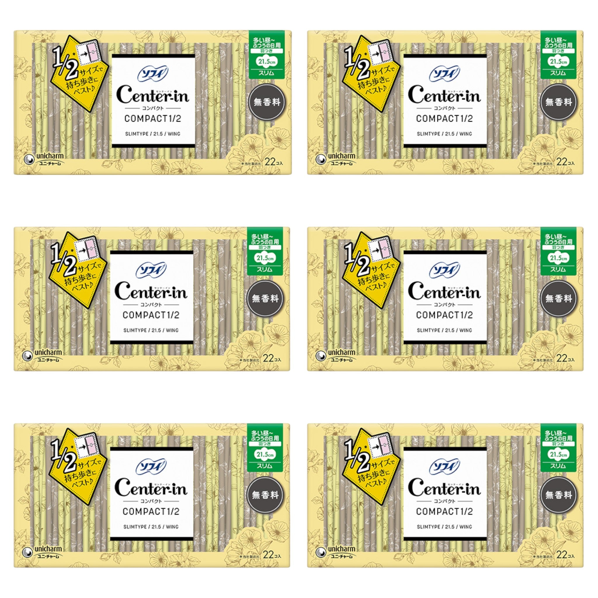 소피 센터인 컴팩트 1/2 무향 낮용 날개형 21.5cm 22매 6팩