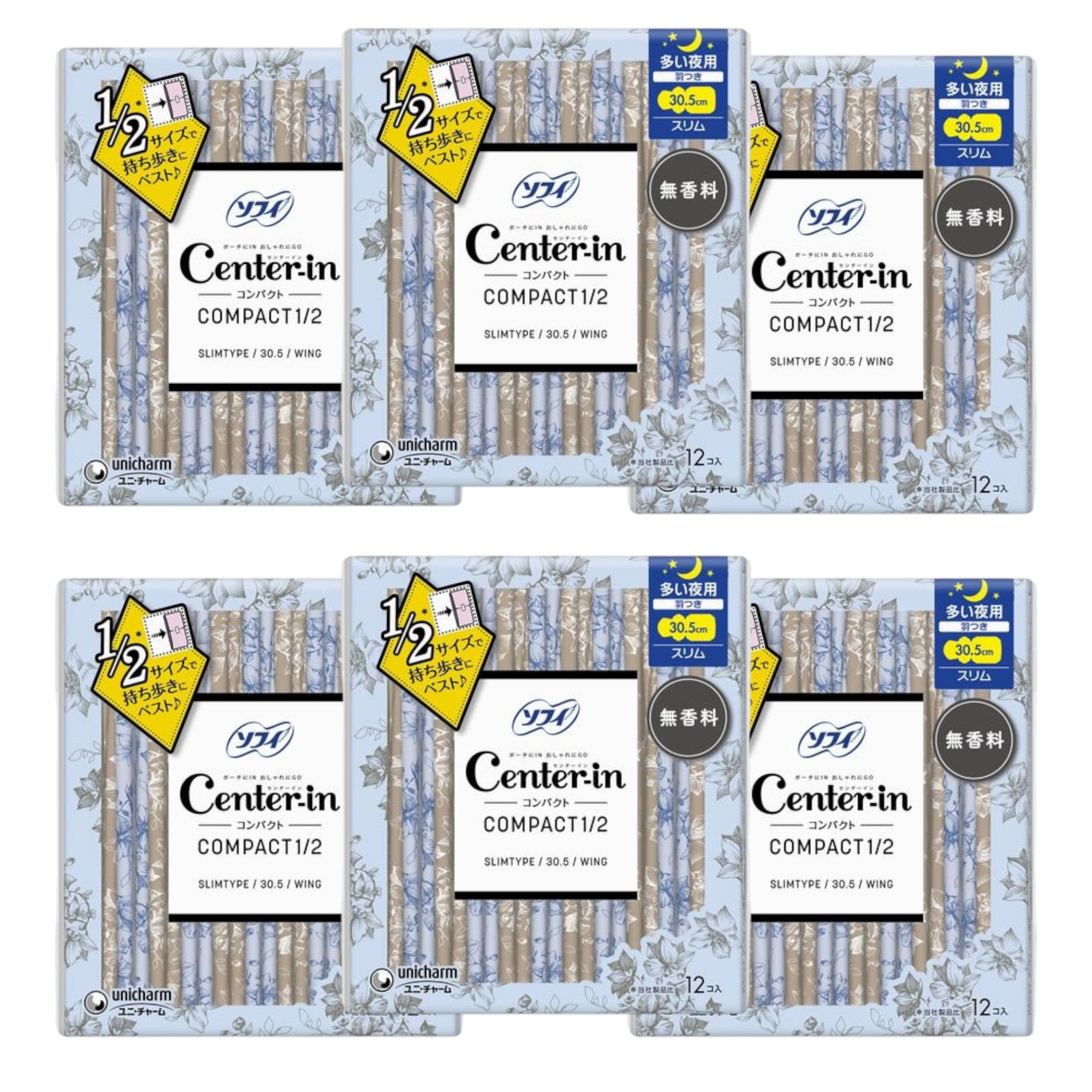 소피 센터인 컴팩트 1/2 무향 밤용 날개형 30.5cm 12매 6팩