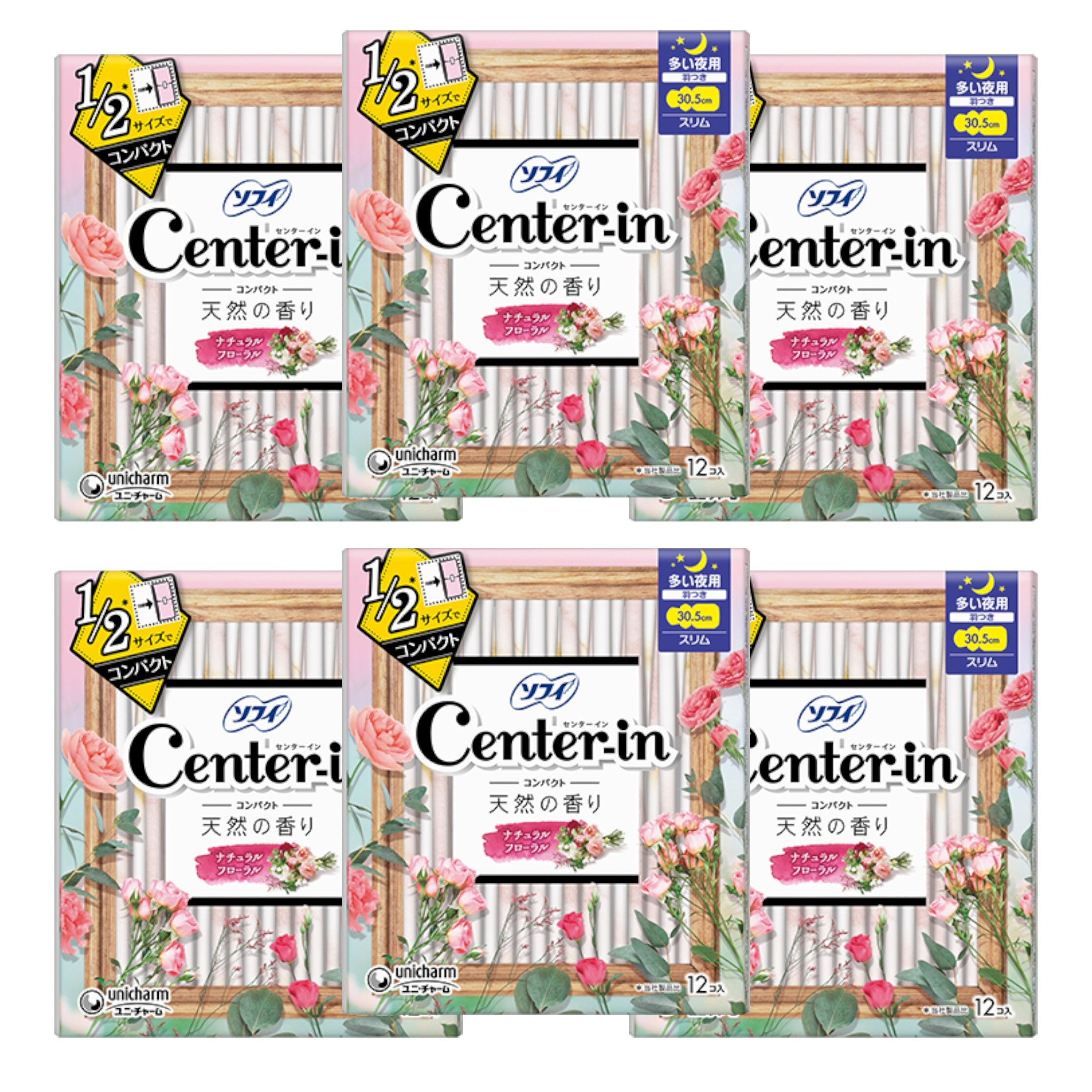 소피 센터인 컴팩트 1/2 플로럴 향 밤용 날개형 30.5cm 12매 6팩