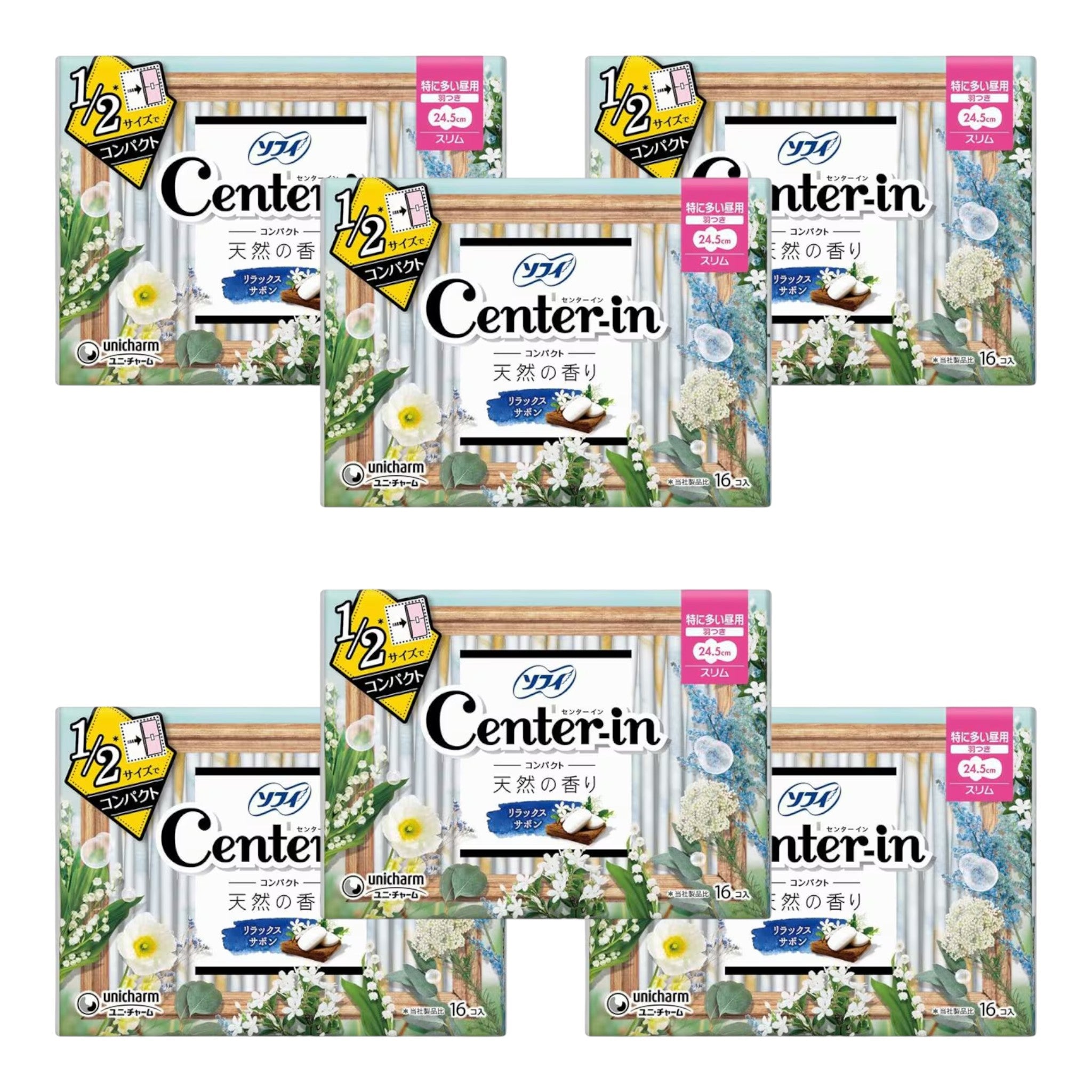 소피 센터인 컴팩트 1/2 사봉 향 특히 많은 낮용 날개형 24.5cm 16매 6팩