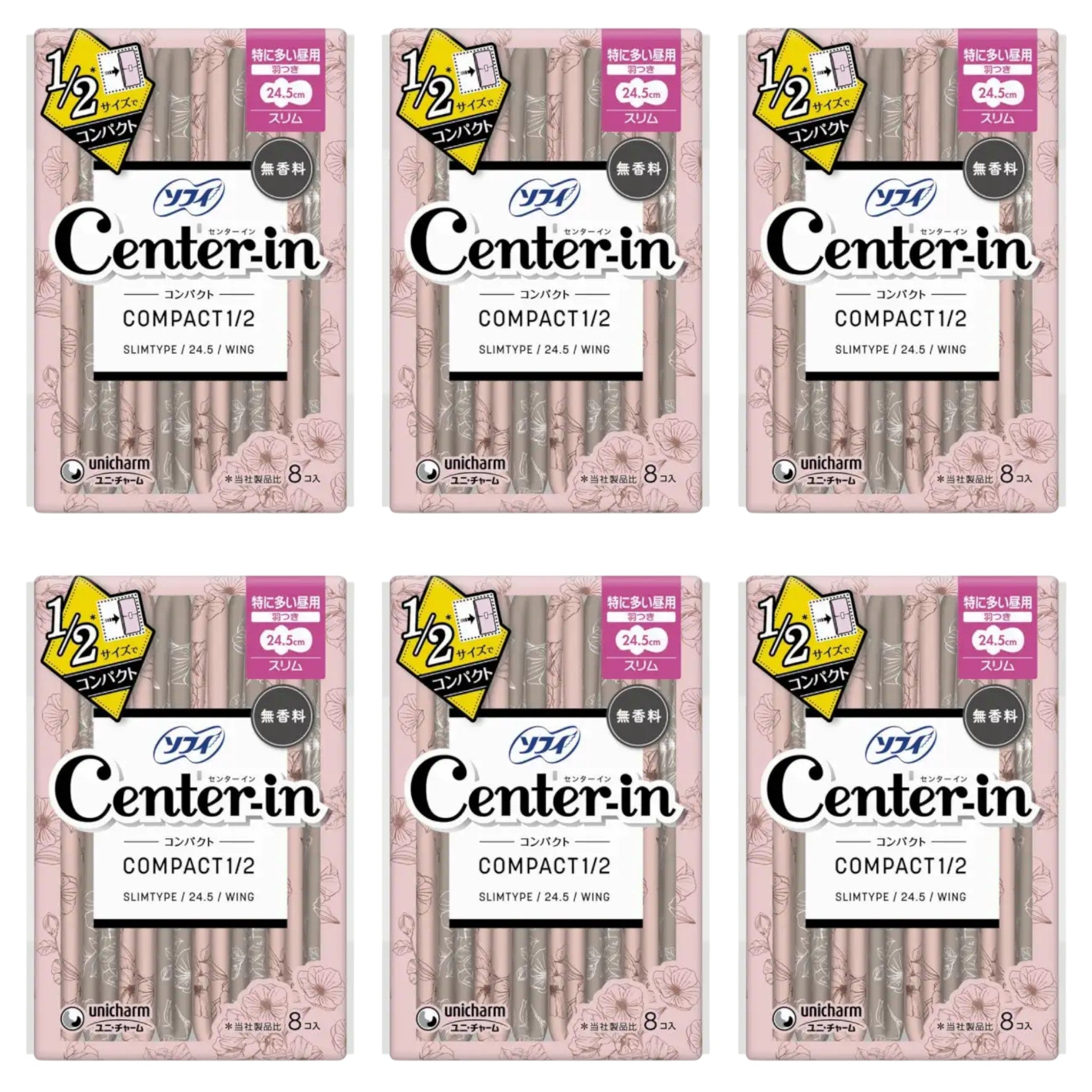 索菲中心無香型緊湊型 1/2 特別多的日用翼型 24.5cm 8片 6包