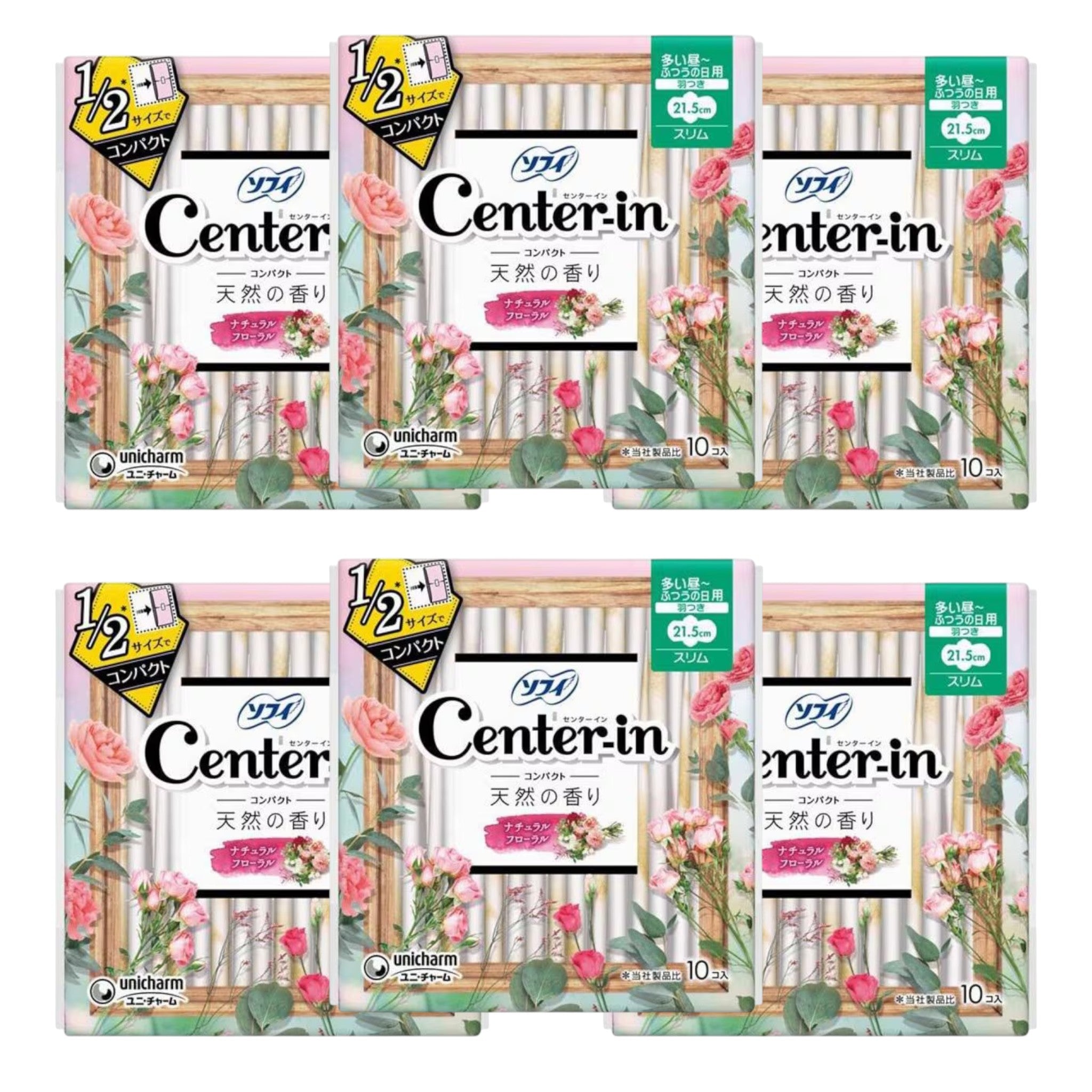 소피 센터인 컴팩트 1/2 플로럴 향 낮용 날개형 21.5cm 10매 6팩