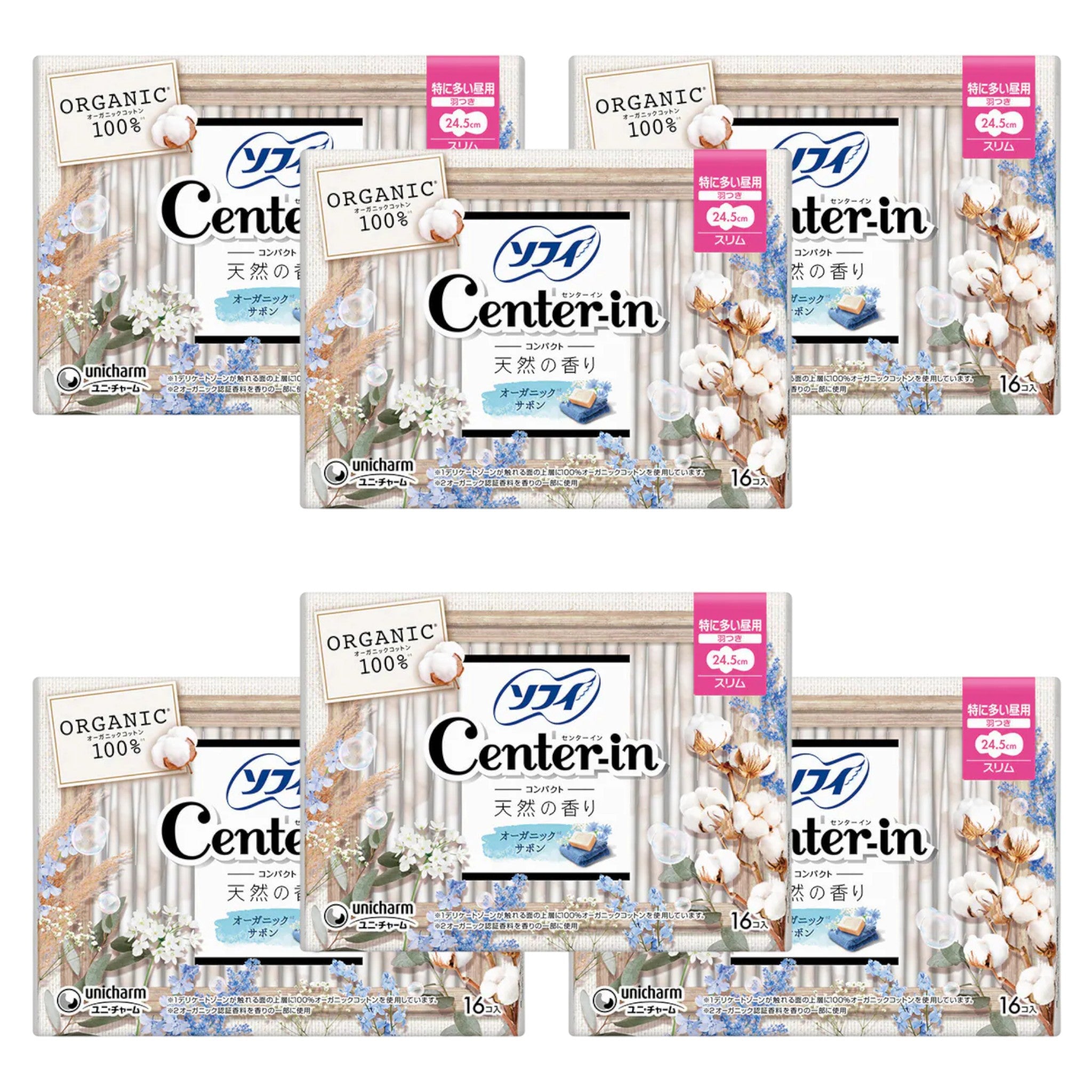 소피 센터인 컴팩트 1/2 오가닉 사봉 향 특히 많은 낮용 날개형 24.5cm 16매 6팩