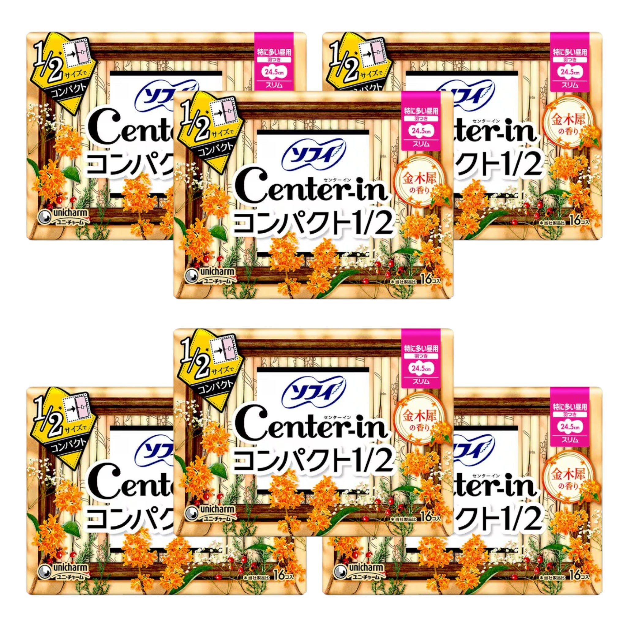 索菲中心型緊湊型 1/2 金木蘭香 特別多日用翼型 24.5cm 16片 6包