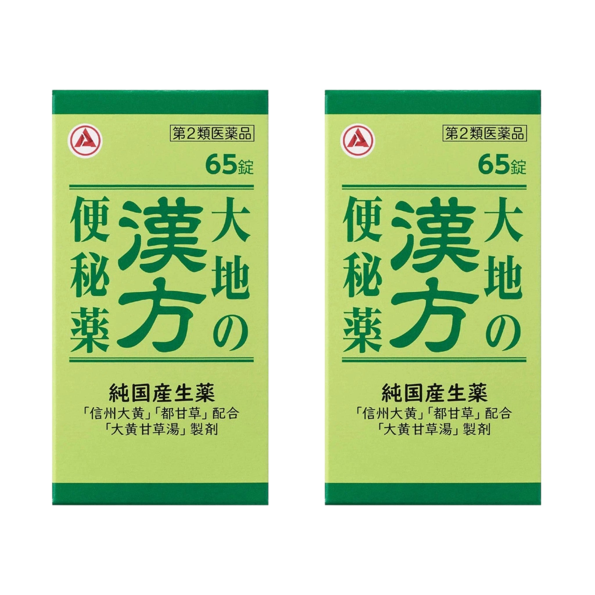 아리나민 제약 대지의 한방 변비약 65정 2팩