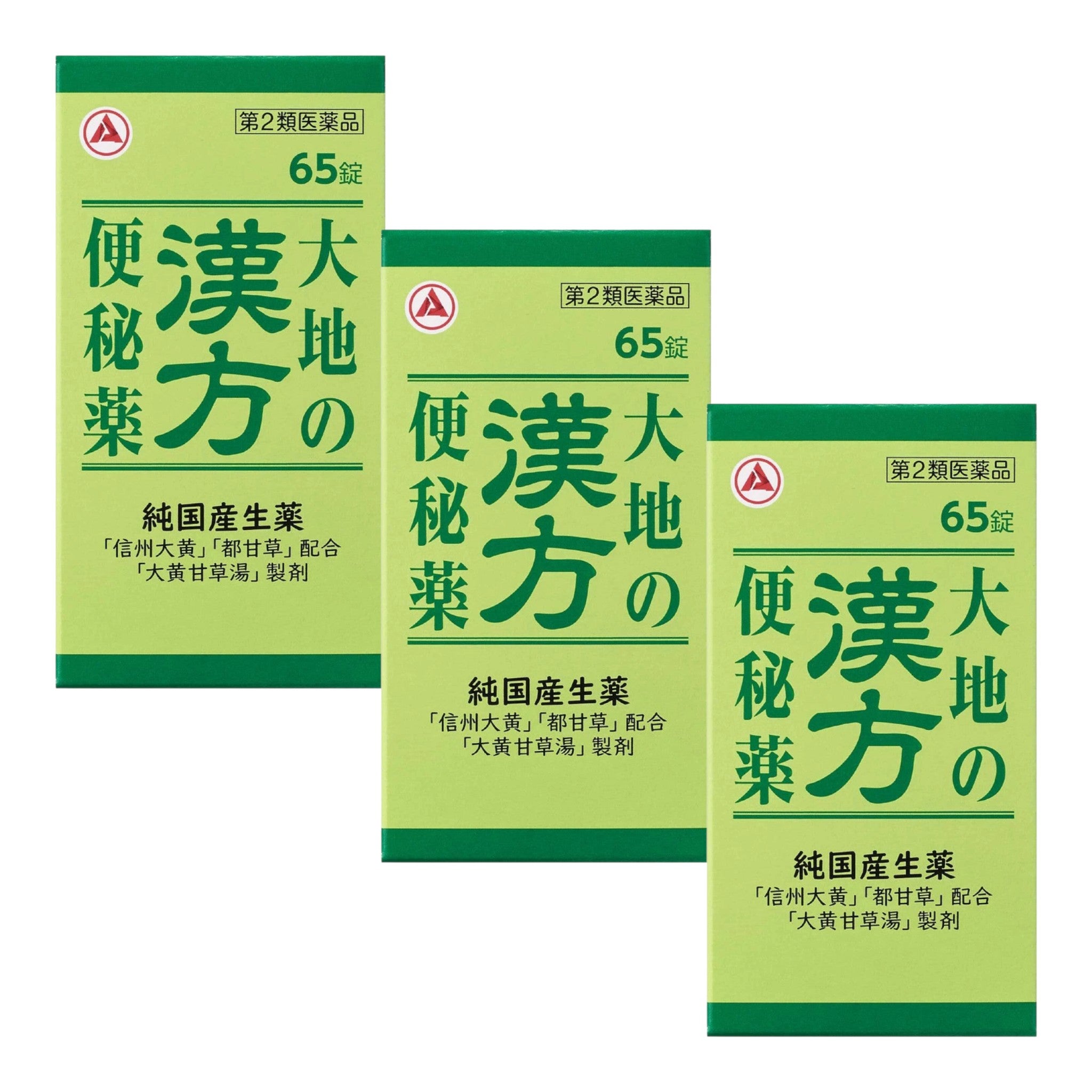 아리나민 제약 대지의 한방 변비약 65정 3팩