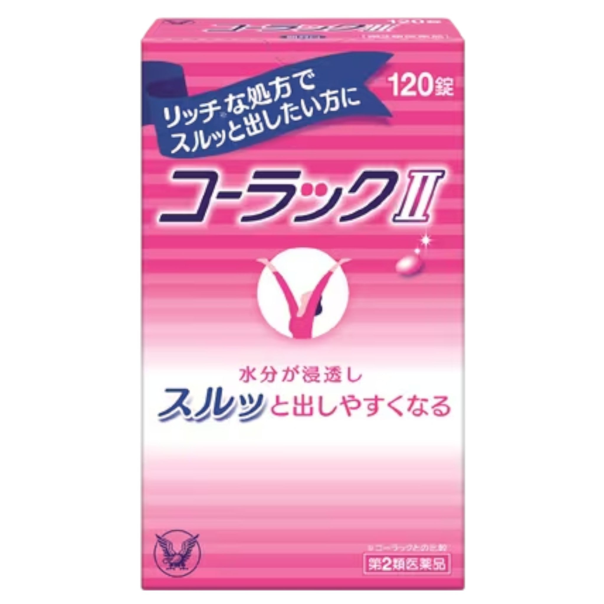 大正製藥 コラックII 120錠