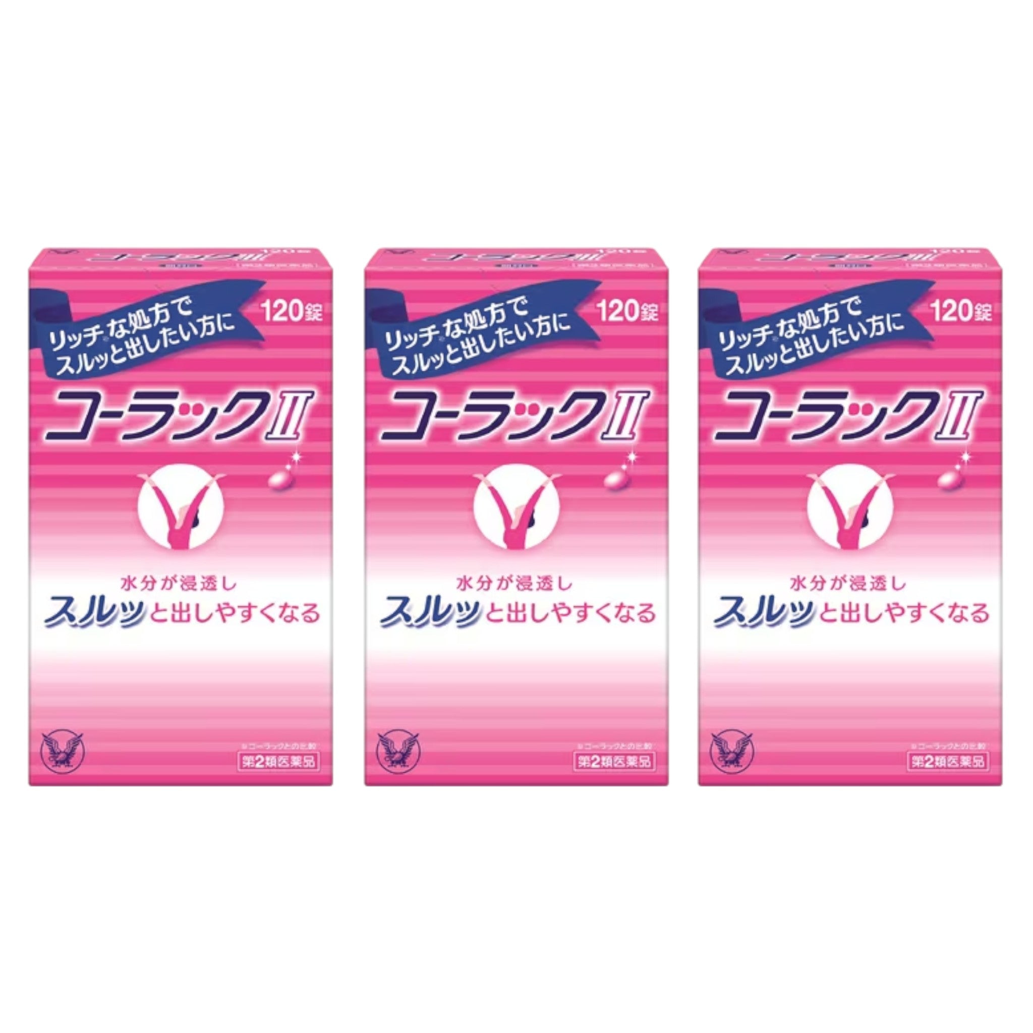 다이쇼제약 코락쿠 II 120정 3팩