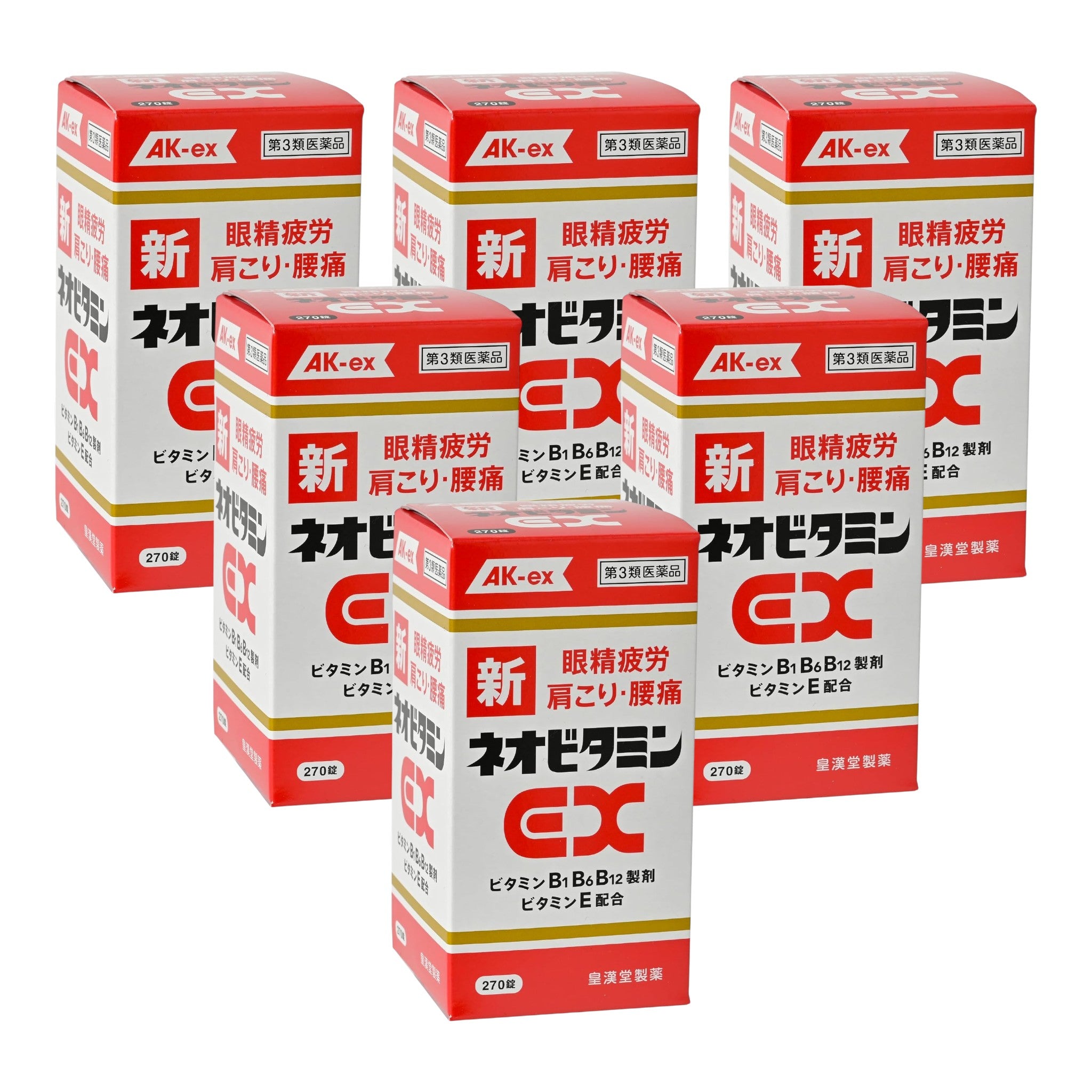 신 네오비타민 EX 쿠니히로 270정 6팩