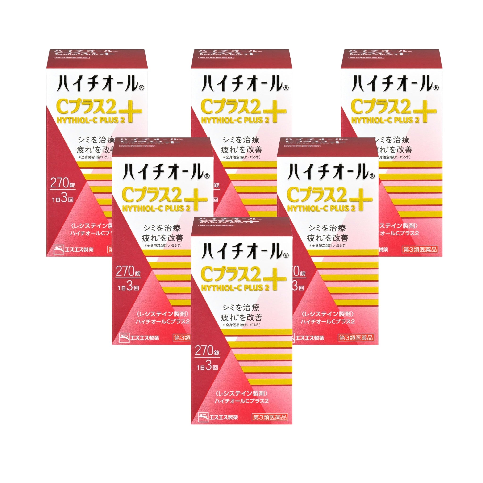 하이치올 C 플러스 2 기미 주근깨 피로회복 60정 180정 270정 6팩