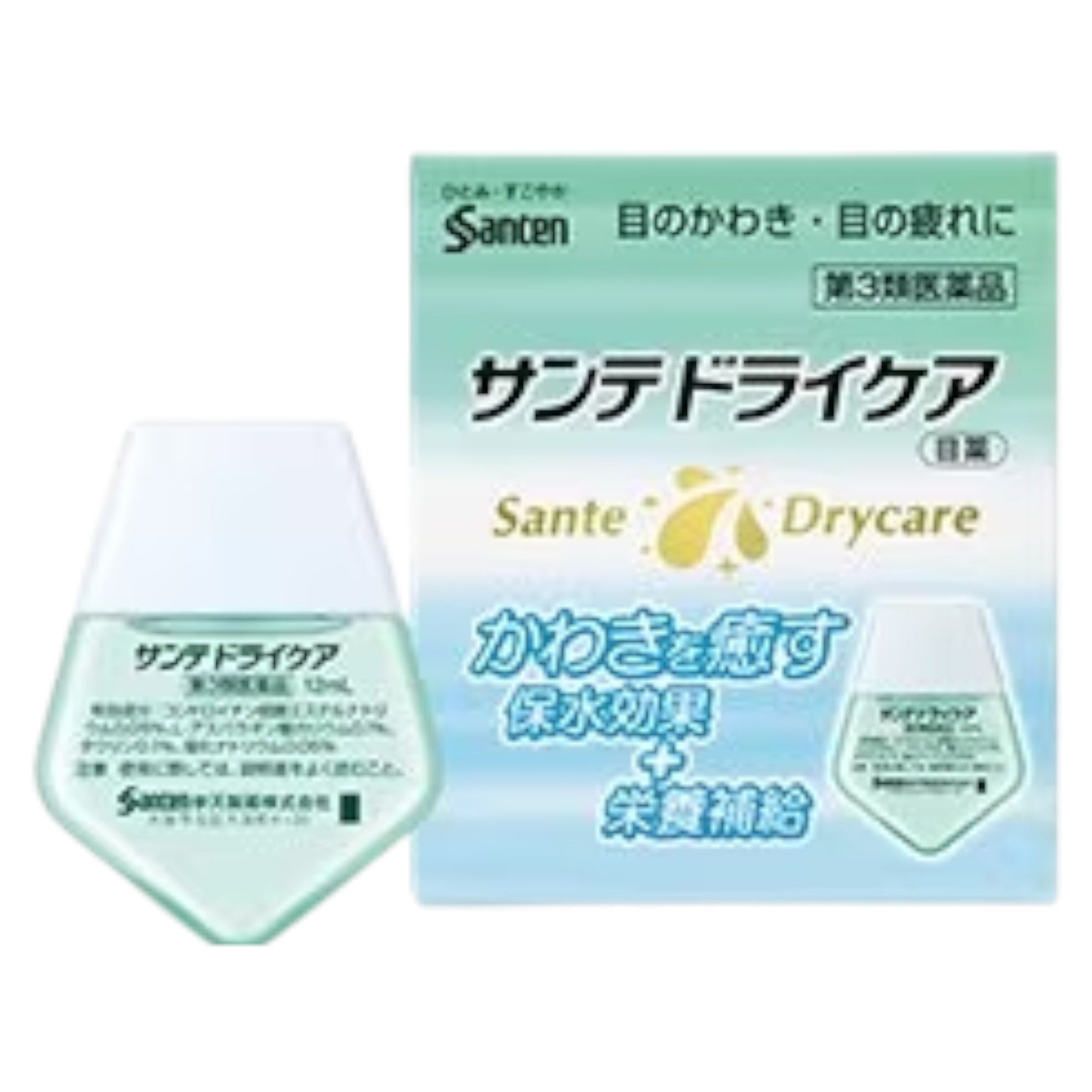 山田製藥 山田乾護 12ml