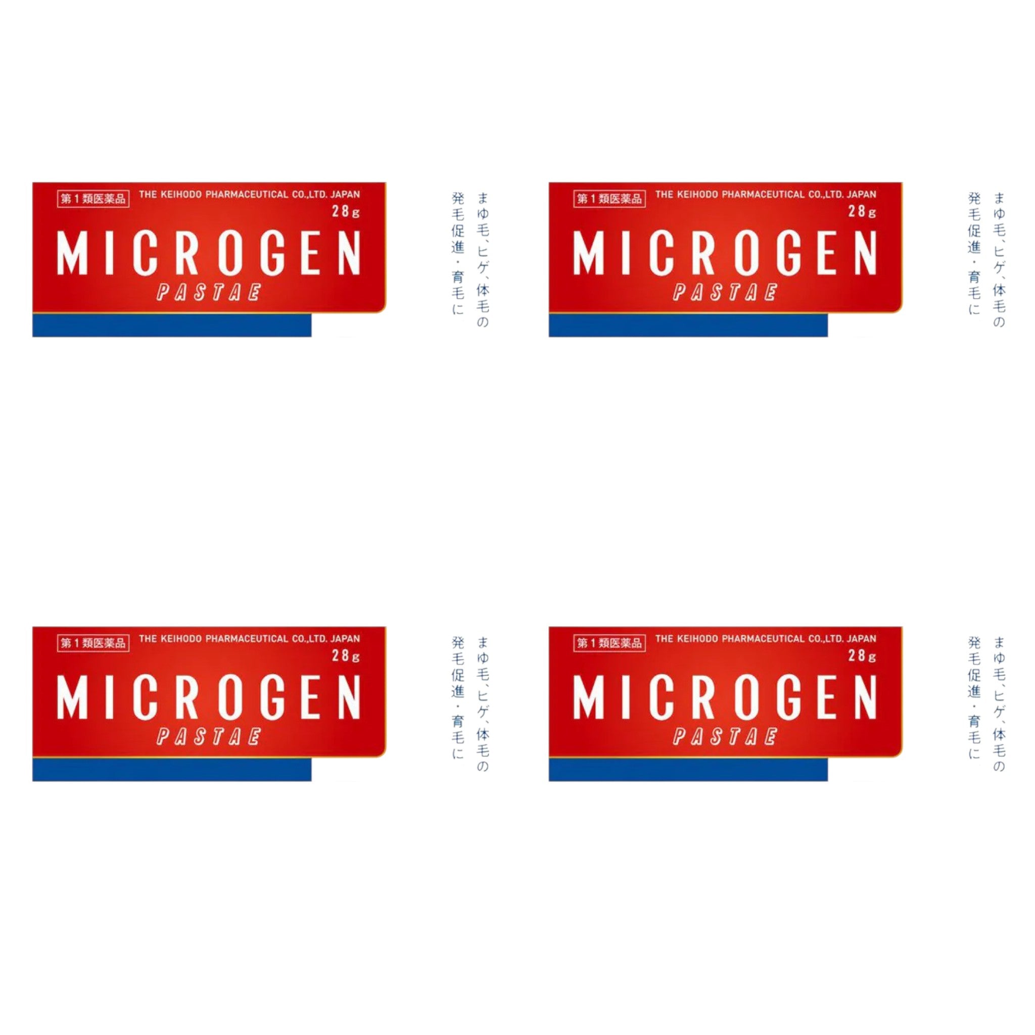 미크로겐 麵糰 28g(4套裝)