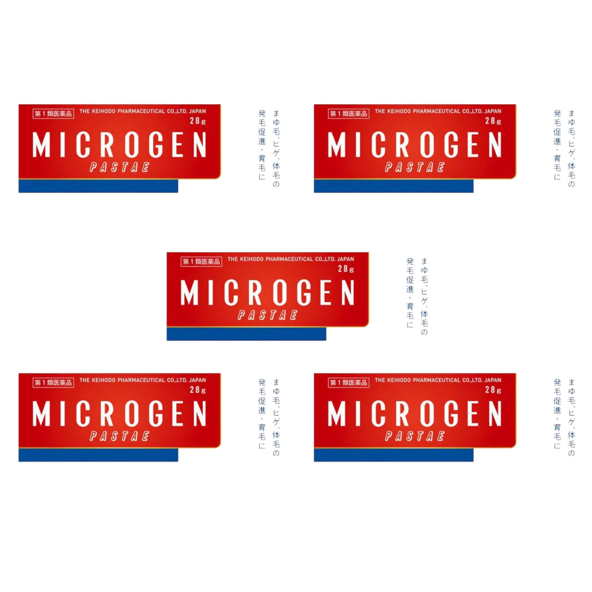 미크로겐 파스타 28g (5세트)