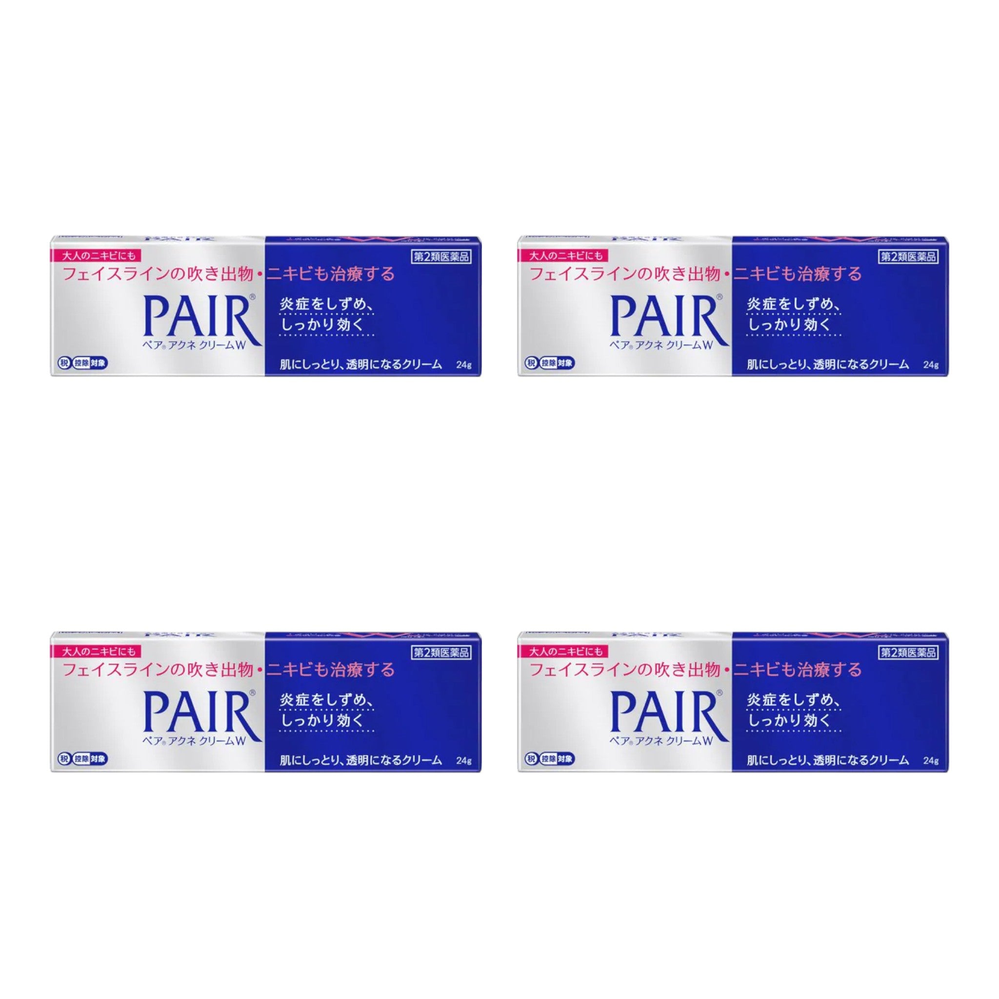 獅子牌痘痘霜 W 24g(4套裝)