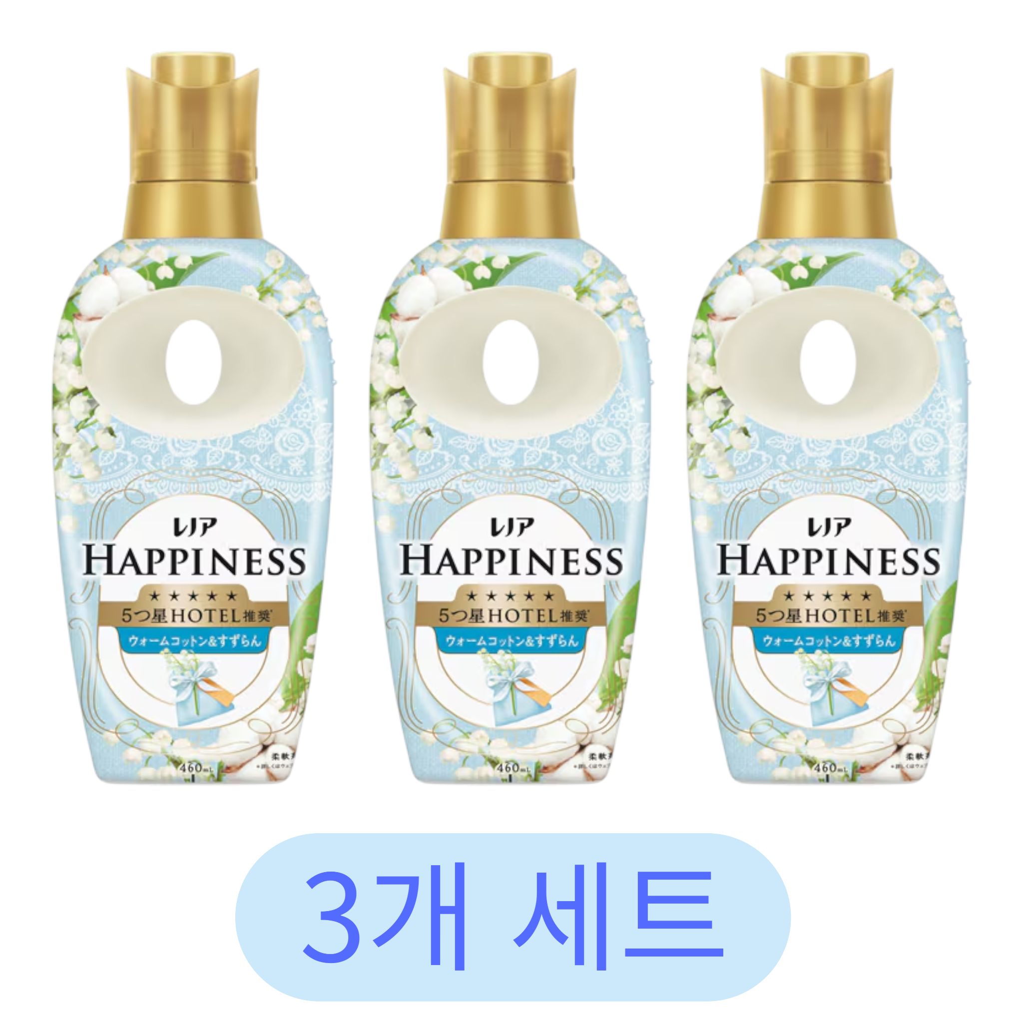 레노아 해피니스 웜 코튼 & 은방울꽃 460ml (3세트)
