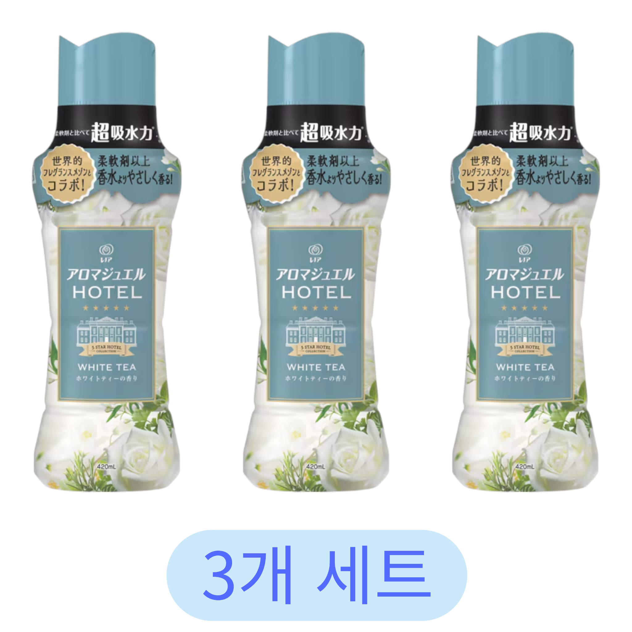 레노아 아로마쥬얼 호텔 시리즈 화이트티 420ml (3세트)