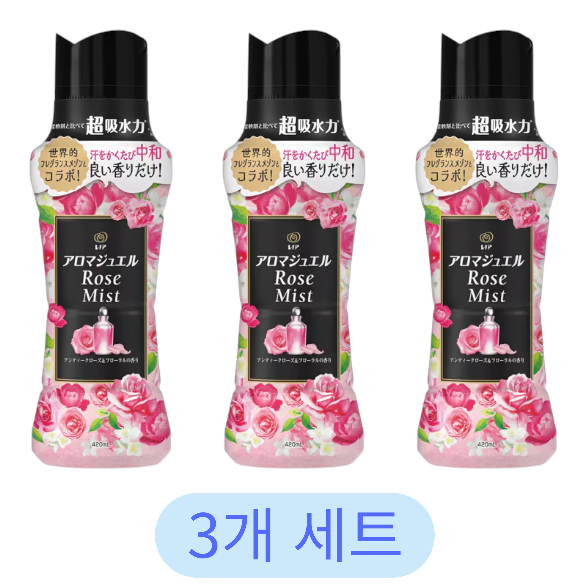레노아 아로마쥬얼 앤티크 로즈 & 플로럴 420ml (3세트)