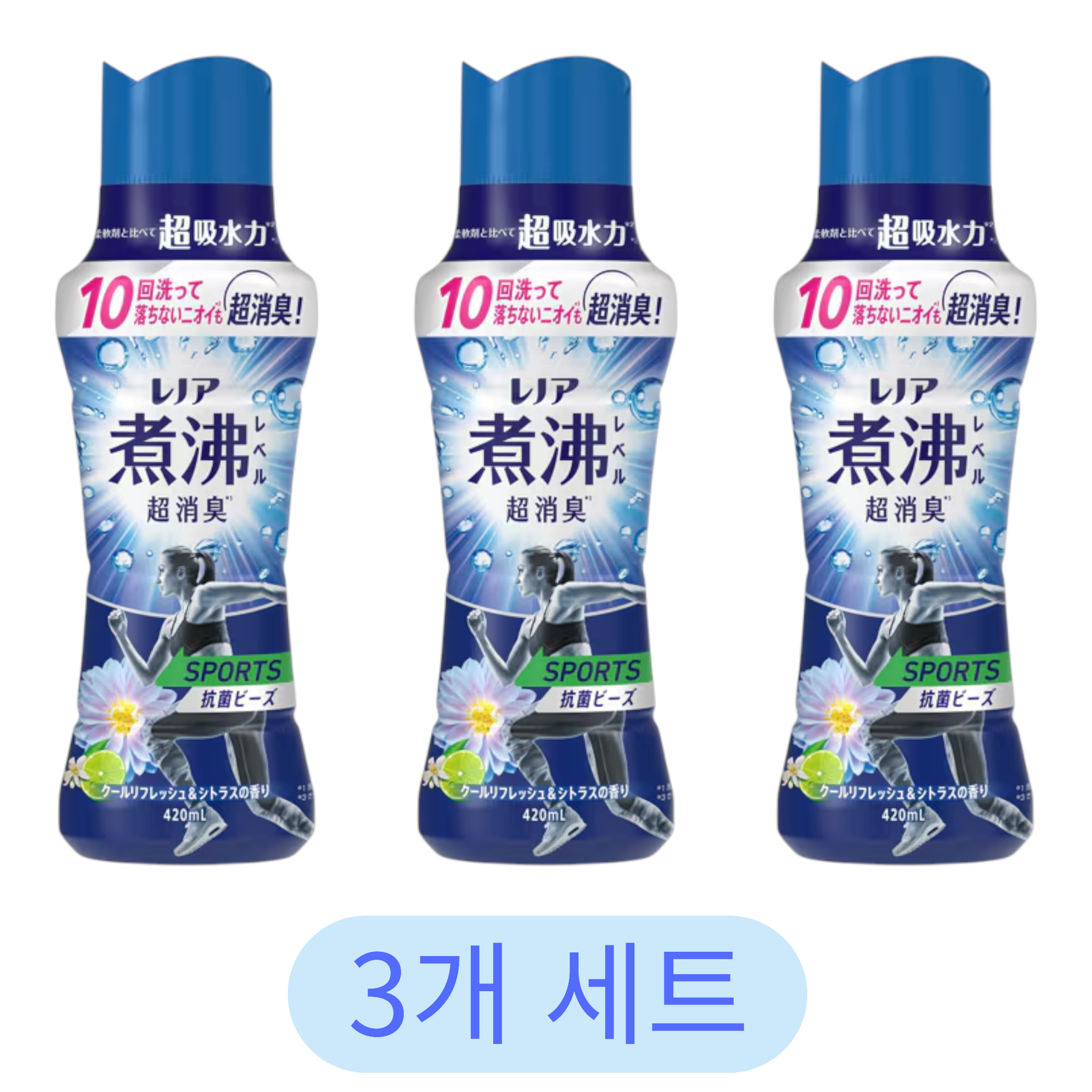 레노아 초소취 항균비즈 SPORTS 쿨 리프레시 & 시트러스 420ml (3세트)