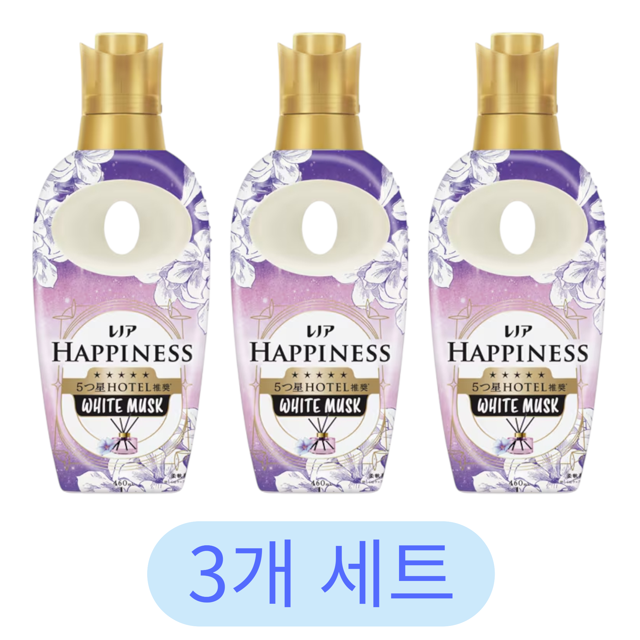 레노아 해피니스 화이트 머스크 460ml (3세트)