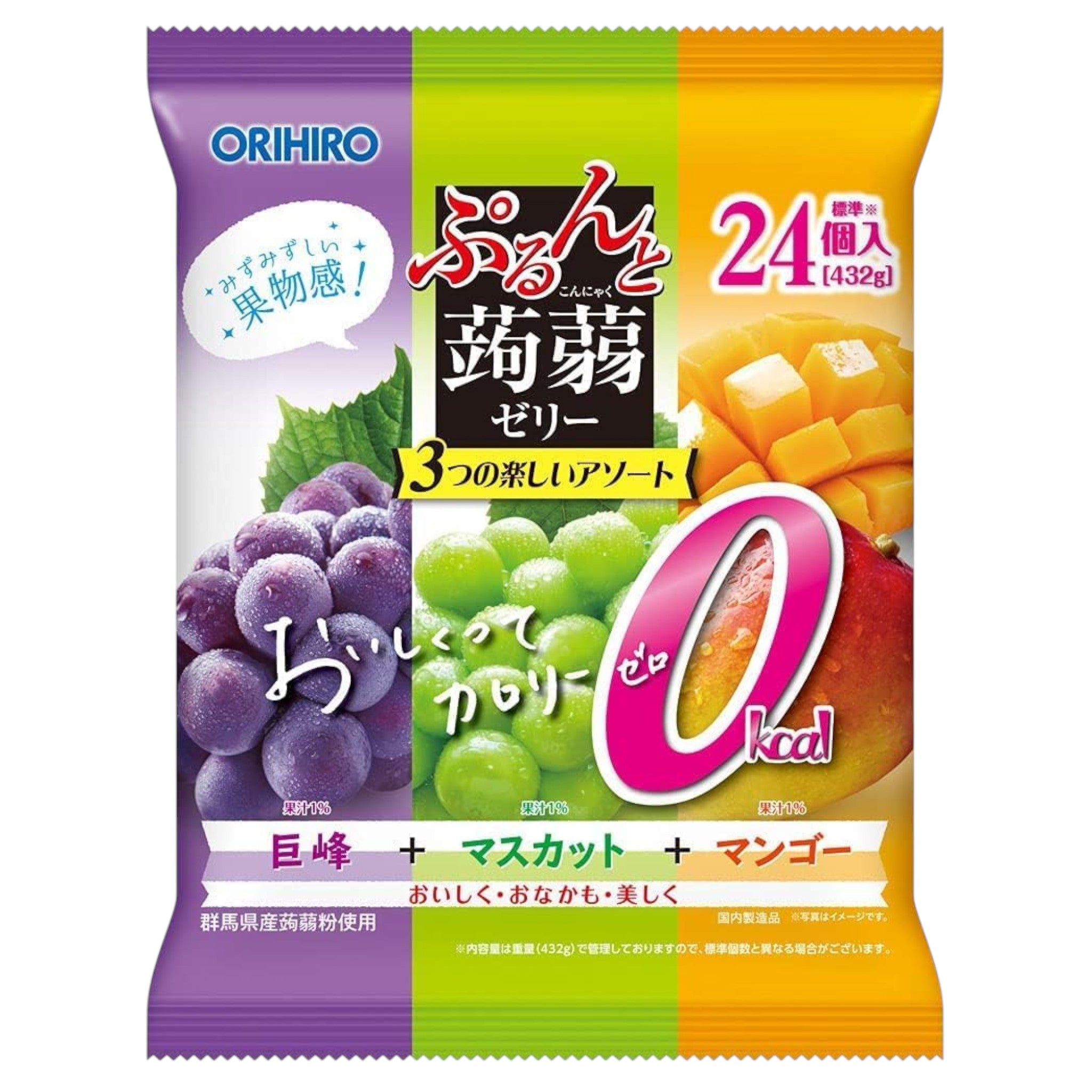 大容量零卡路里 鳳凰葡萄 芒果味 魚翅膠凍包 24個入