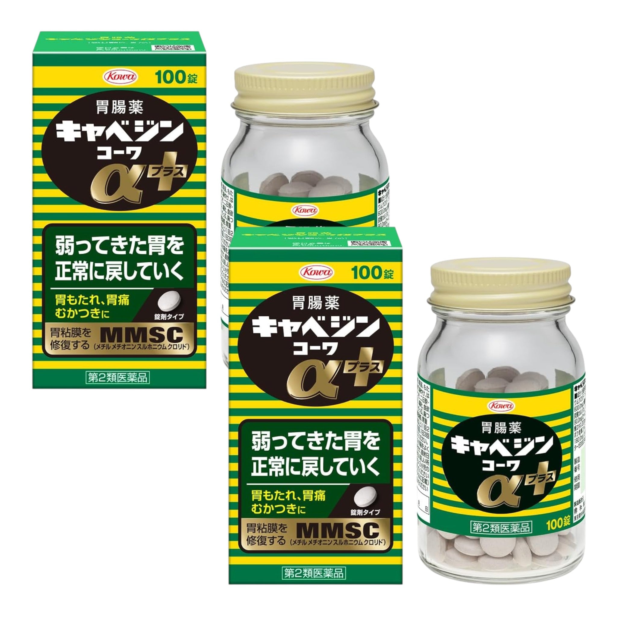 카베진 코와 알파 플러스 100정 x 2개 세트 양배추 위장약 소화제 속쓰림 개선