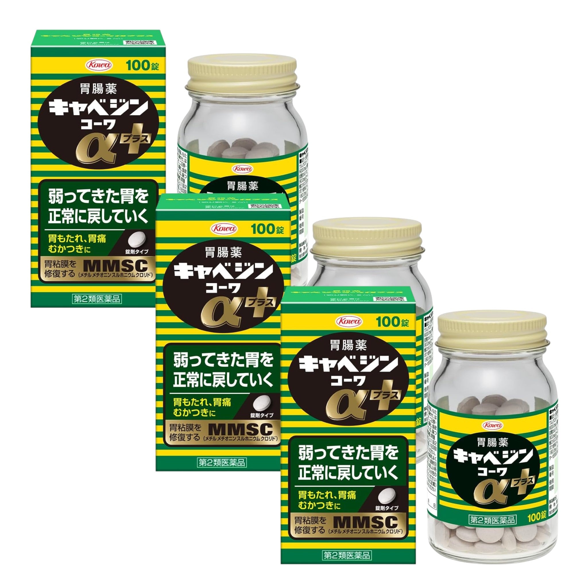 카베진 코와 알파 플러스 100정 x 3개 세트 양배추 위장약 소화제 속쓰림 개선