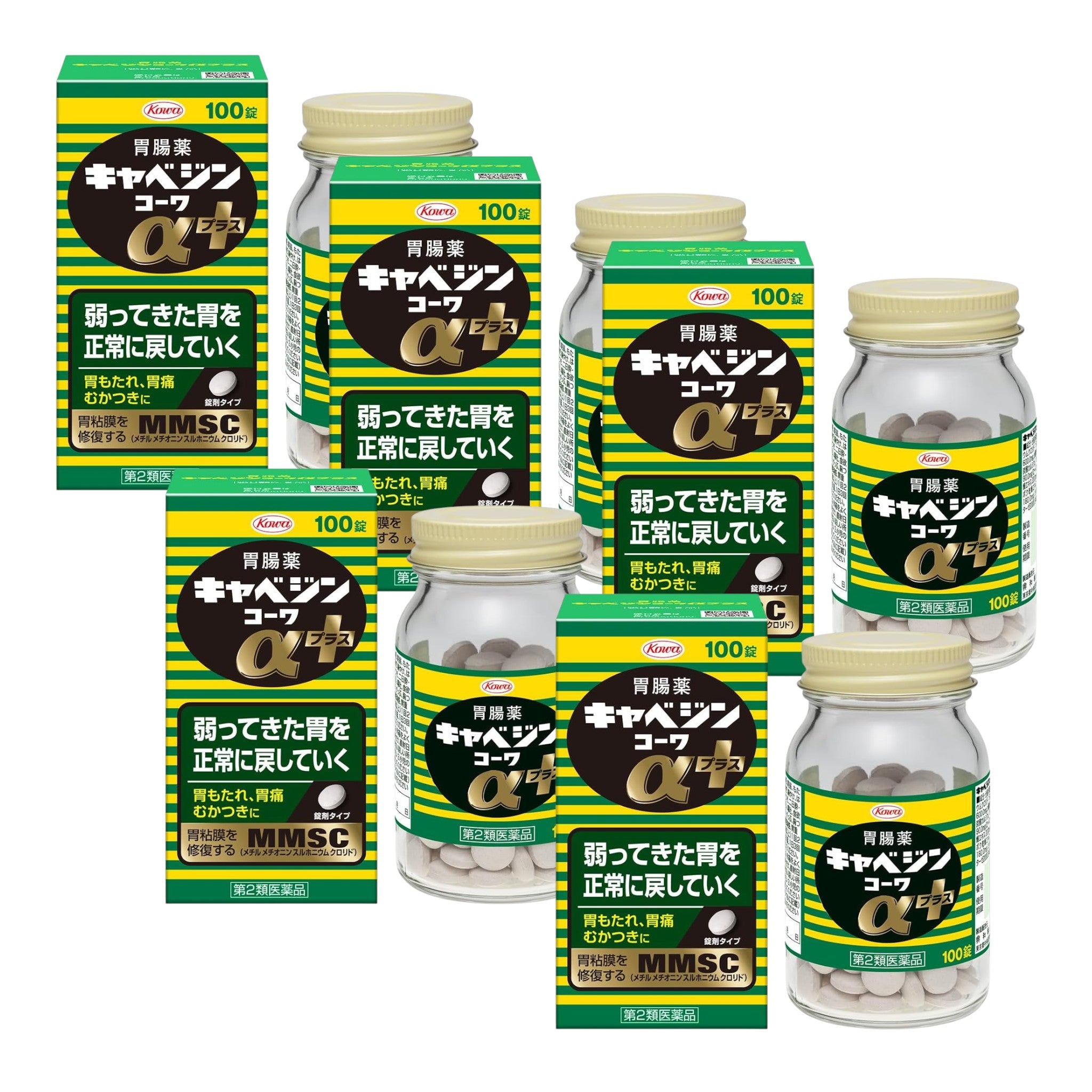 카베진 코와 알파 플러스 100정 x 5개 세트 양배추 위장약 소화제 속쓰림 개선