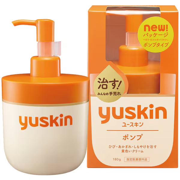 유스킨 펌프 타입 크림 180g