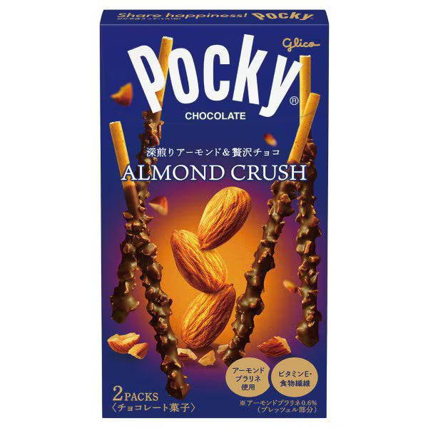 글리코 포키 아몬드 크러시 2봉