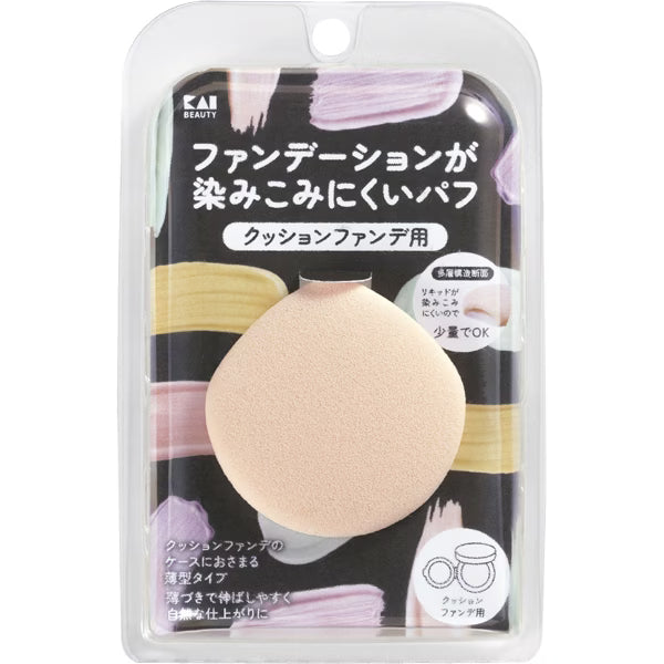 카이 KAI 파운데이션이 잘 스며들지 않는 쿠션 퍼프 KQ3276