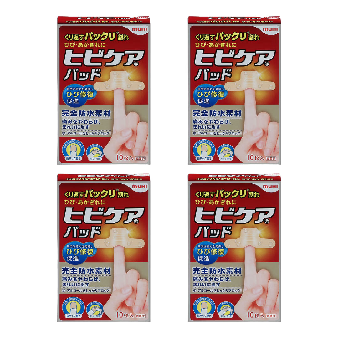 이케다모한도 히비케어 하이드로콜로이드 패드 10매입 x 4개
