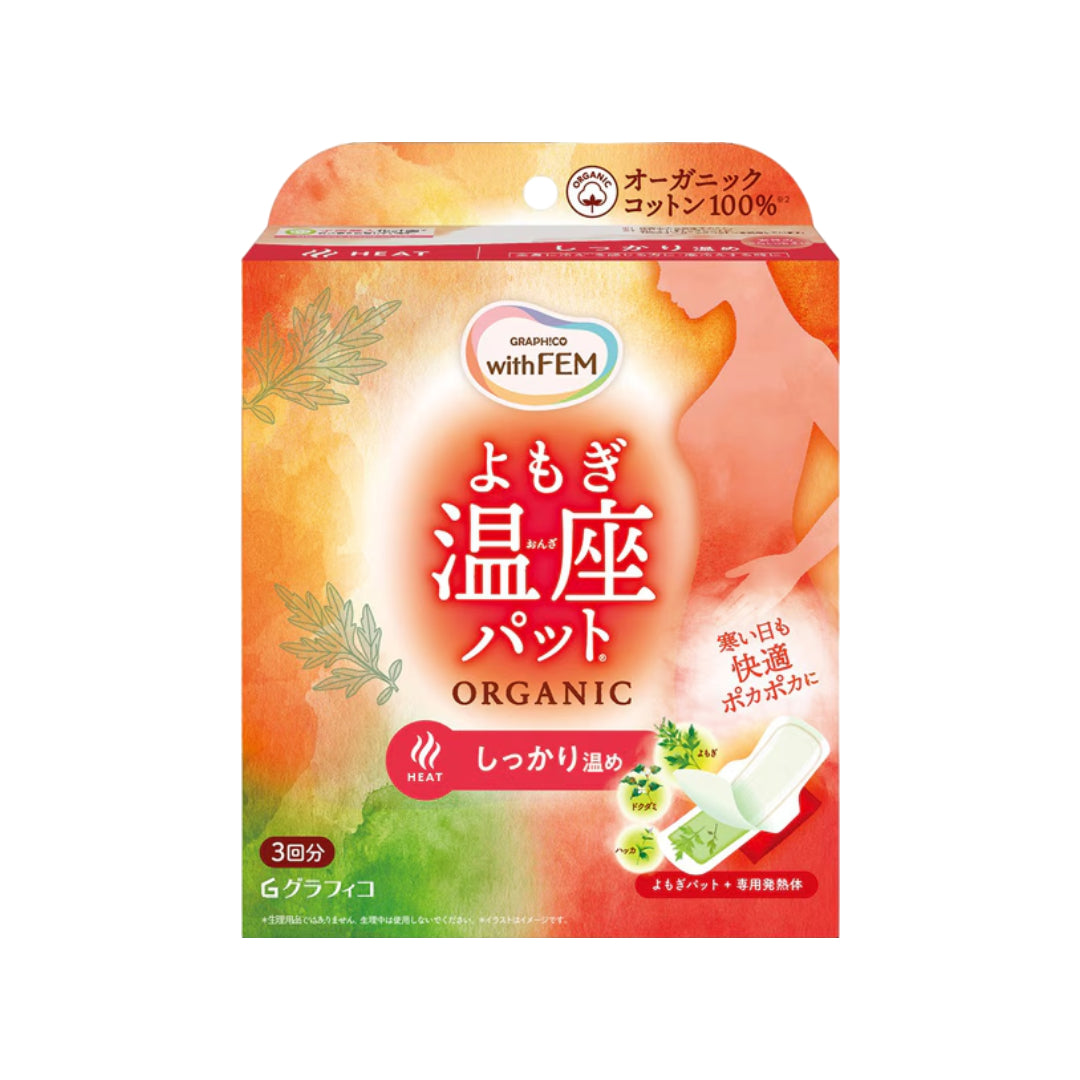 위드펨 쑥 온좌 패드 오가닉 3회분