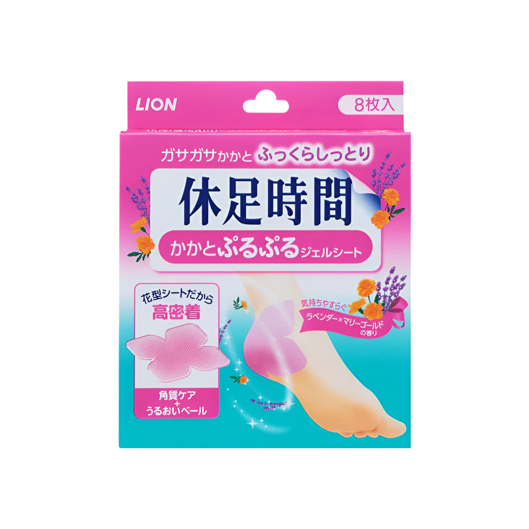 라이온 휴족시간 뒤꿈치 젤 시트 8매입