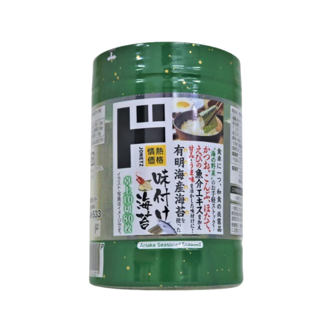 돈키호테 아리아케산 조미김 10절 80매 탁상용 (1통)