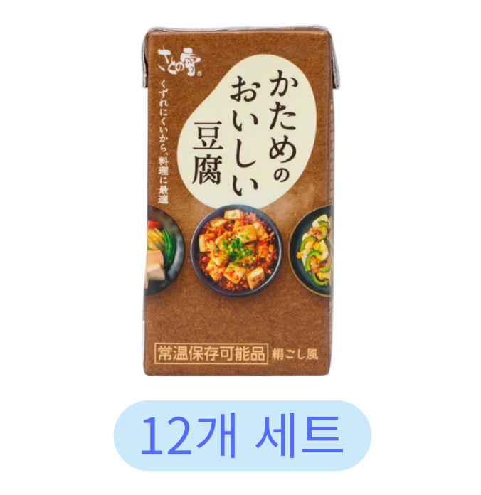 사토노유키 단단하고 맛있는 두부 300g (12개 세트)