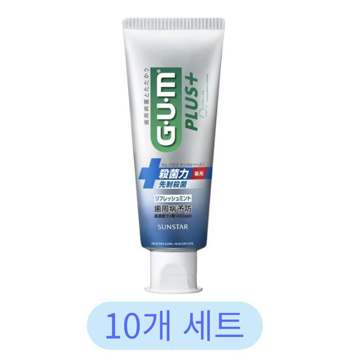 GUM(검) 플러스 덴탈 페이스트 리프레시 민트 120g (10개 세트)