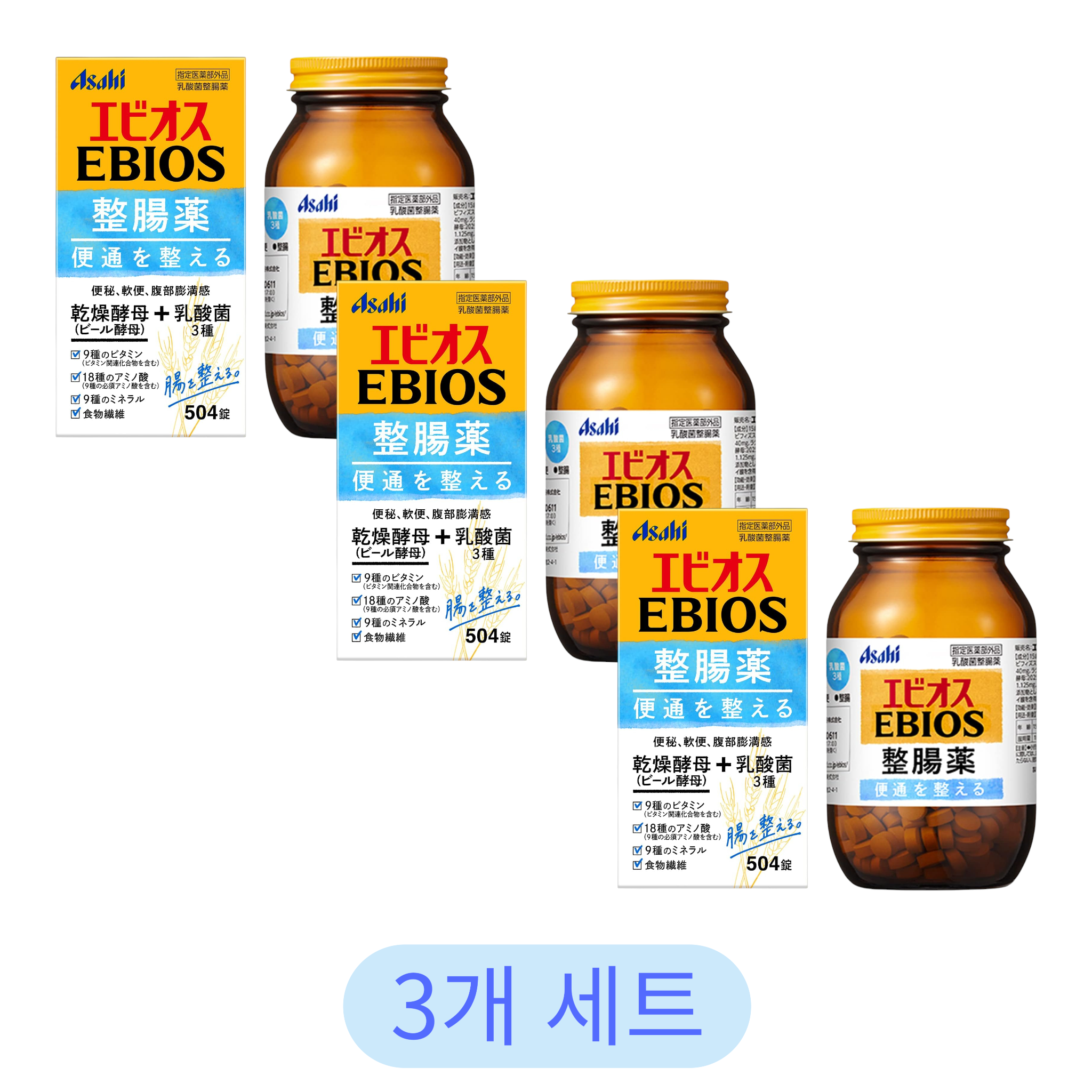 에비오스 정장제 504정 (3개 세트)