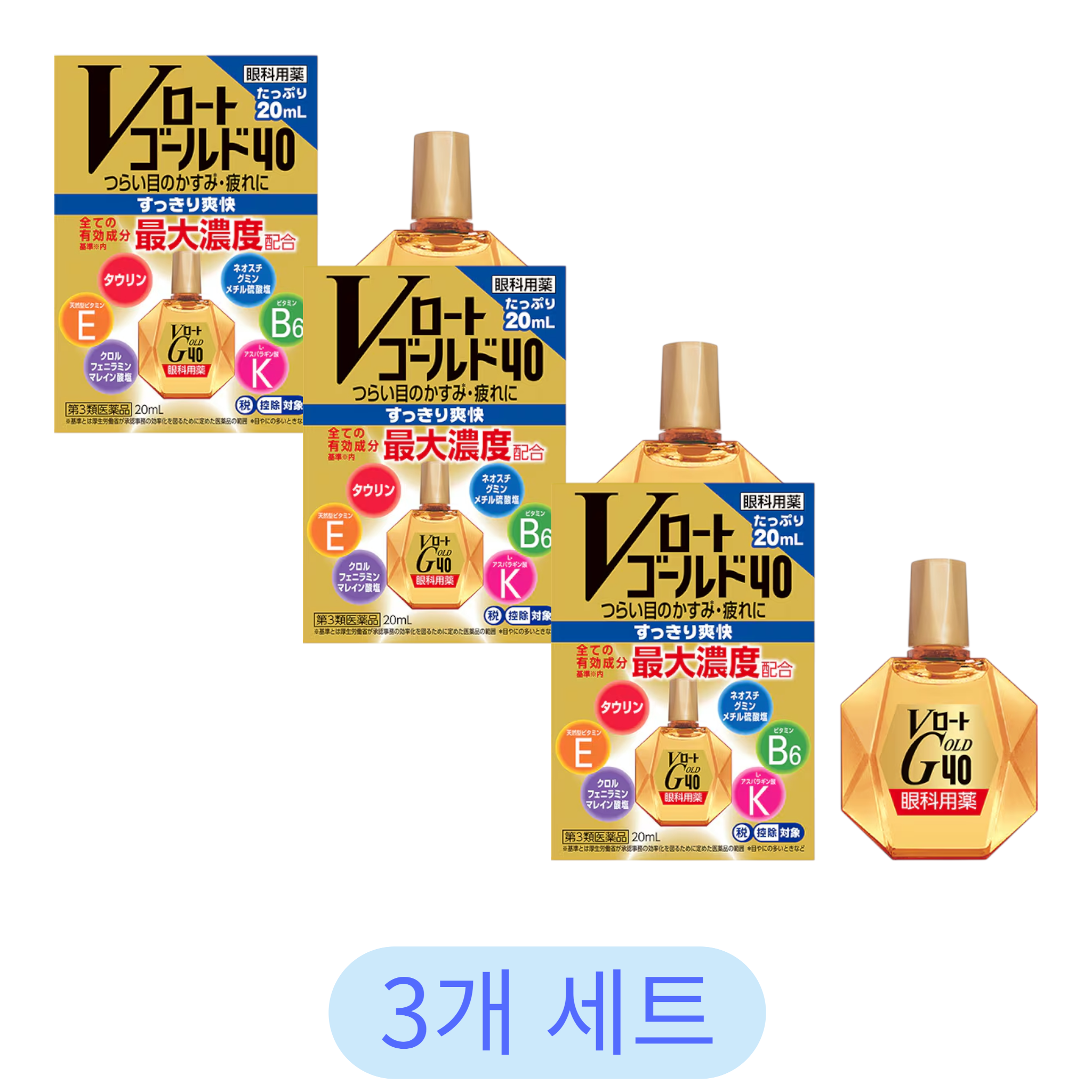 羅托製藥 V羅托 金裝 40 20ml (3入組)
