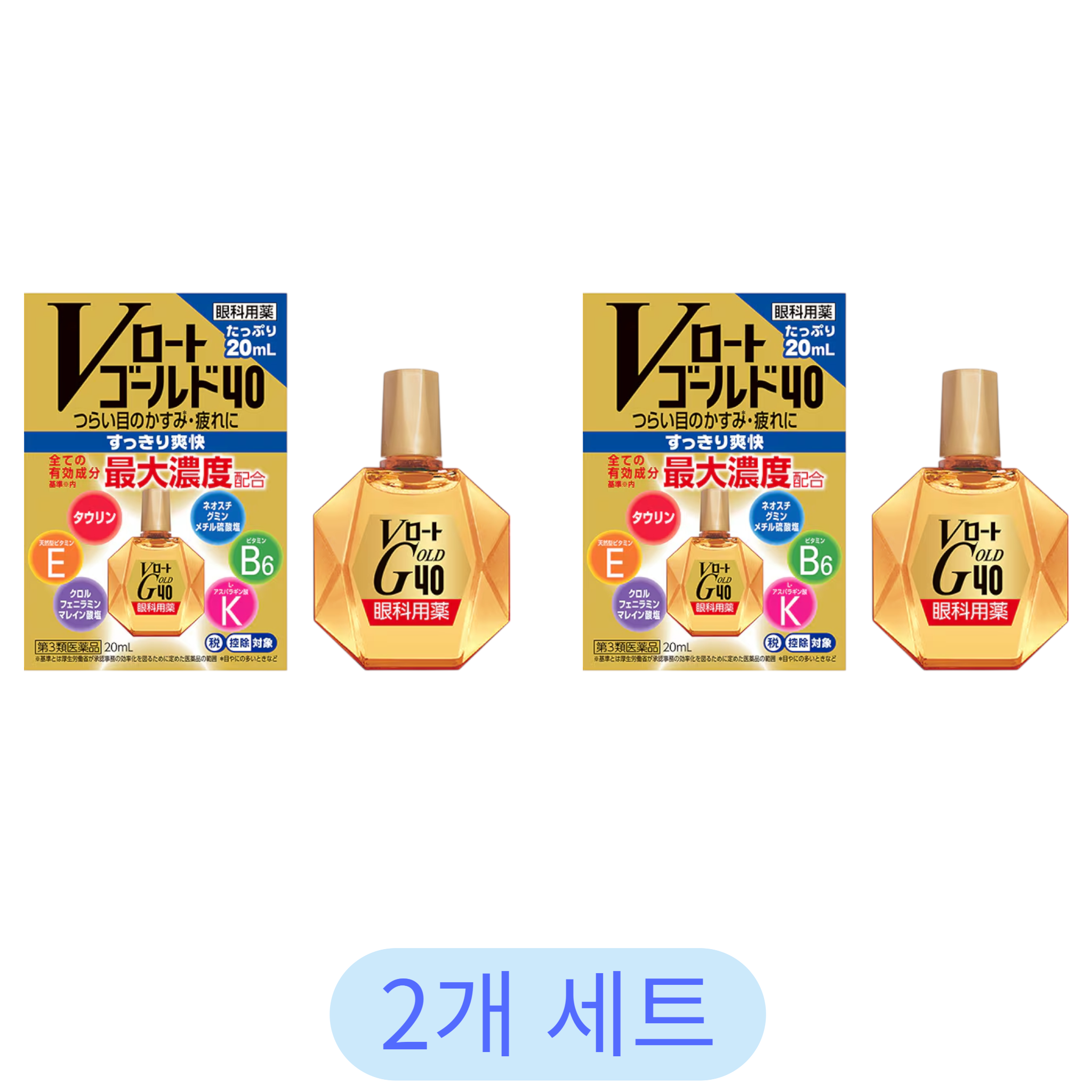 羅托製藥 V羅托 金裝 40 20ml（2入組）