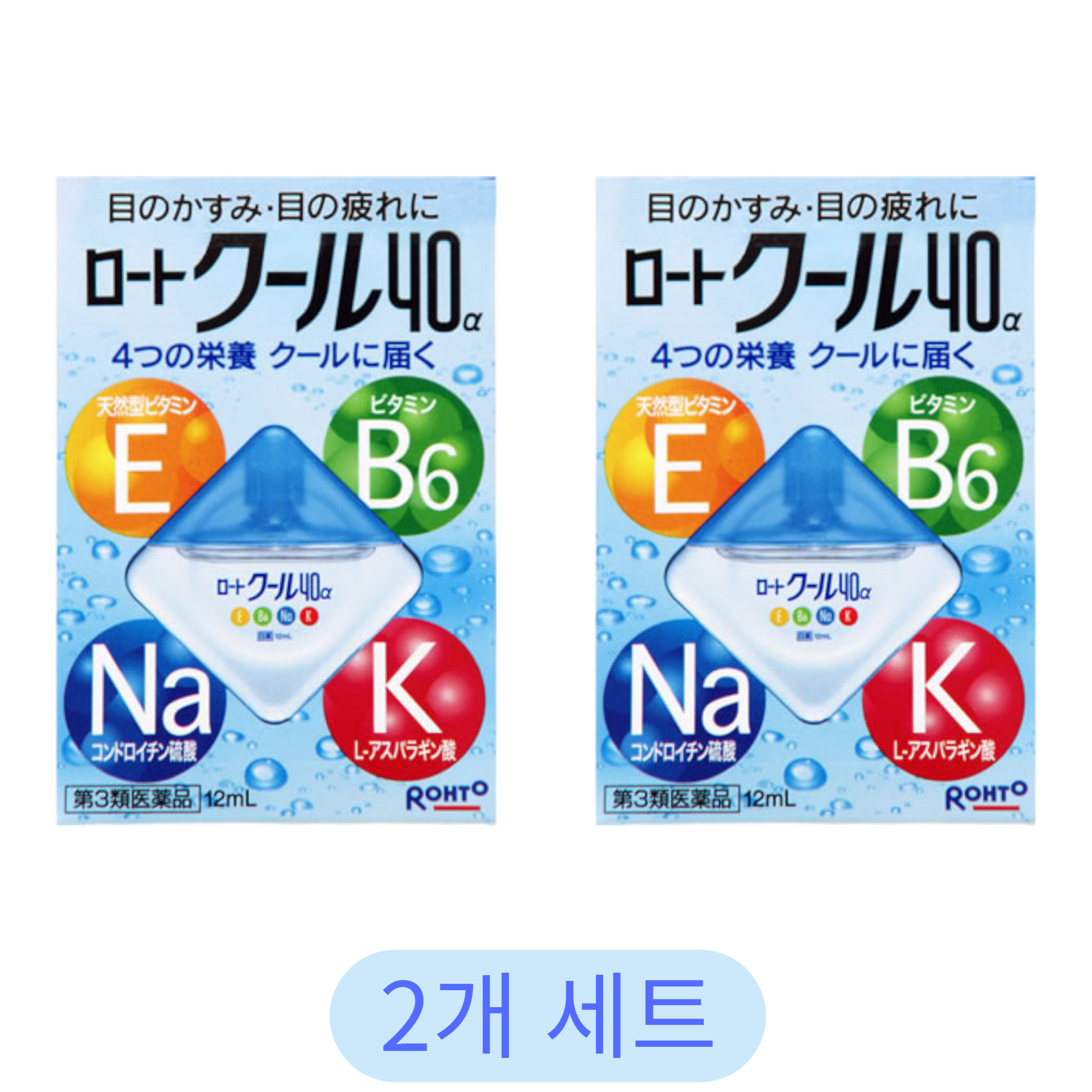 羅托製藥 羅托酷 40阿爾法 12ml (2入組)