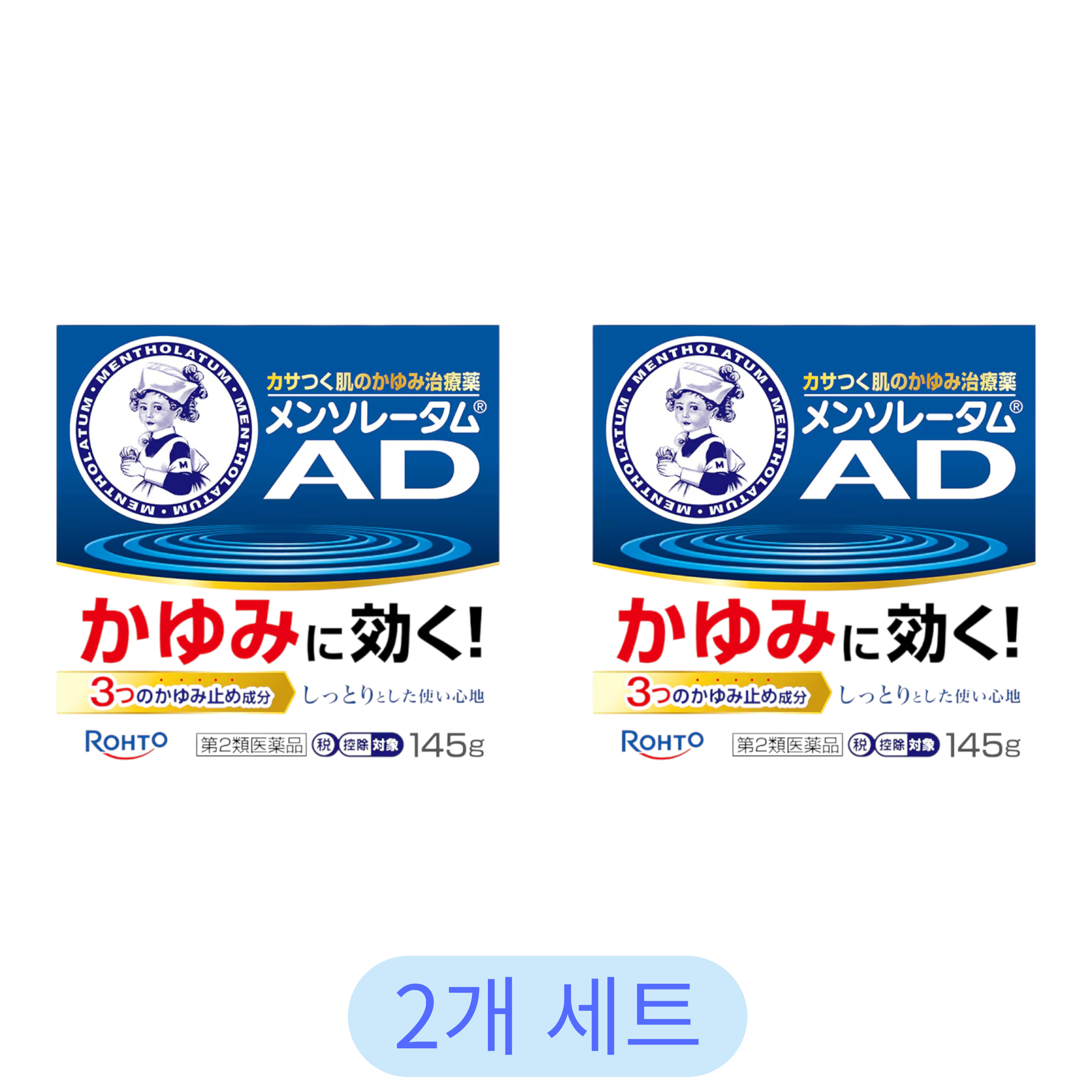 멘소래담 AD 크림 m 145g (2개 세트)